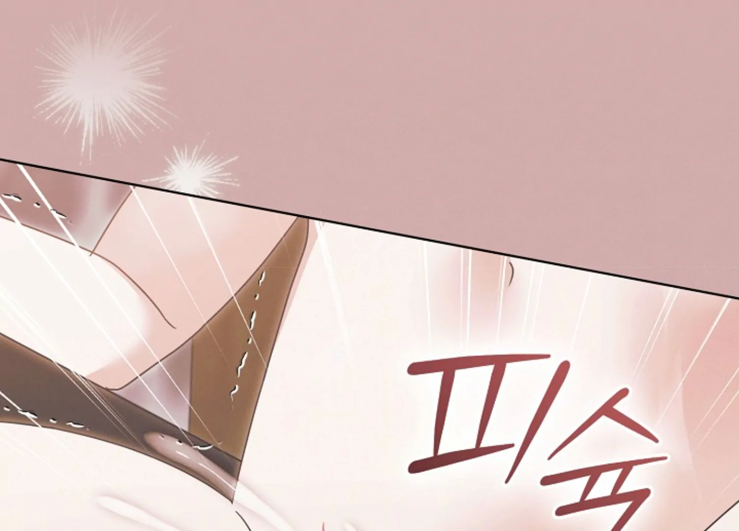 Read Try Begging Me EN Manga Online