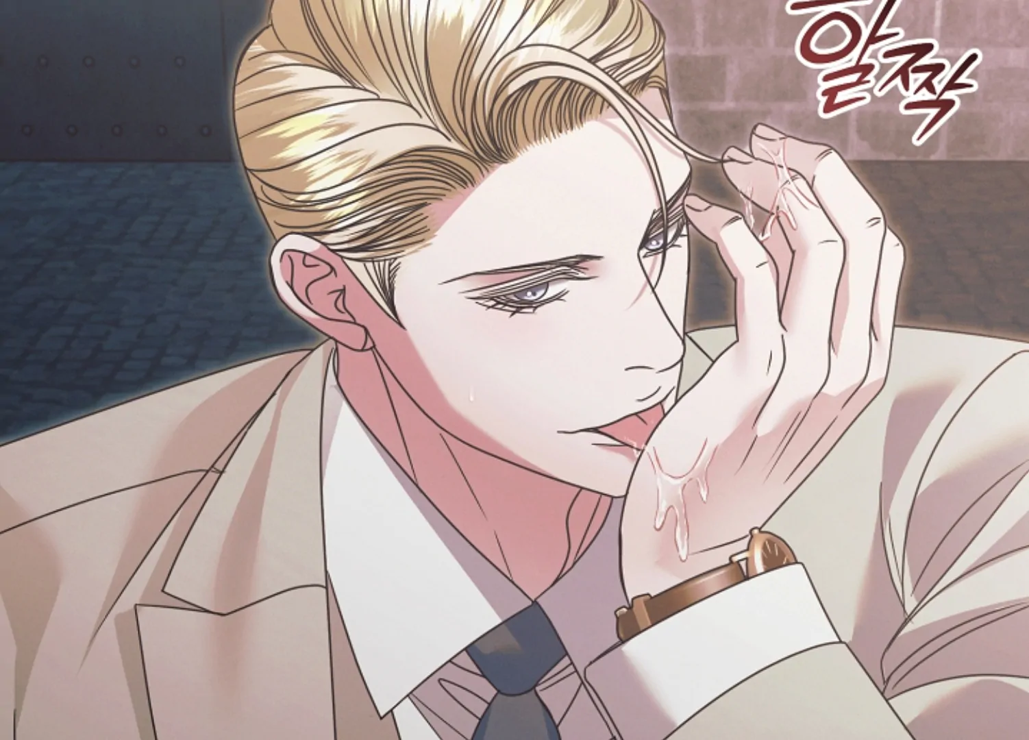 Read Try Begging Me EN Manga Online