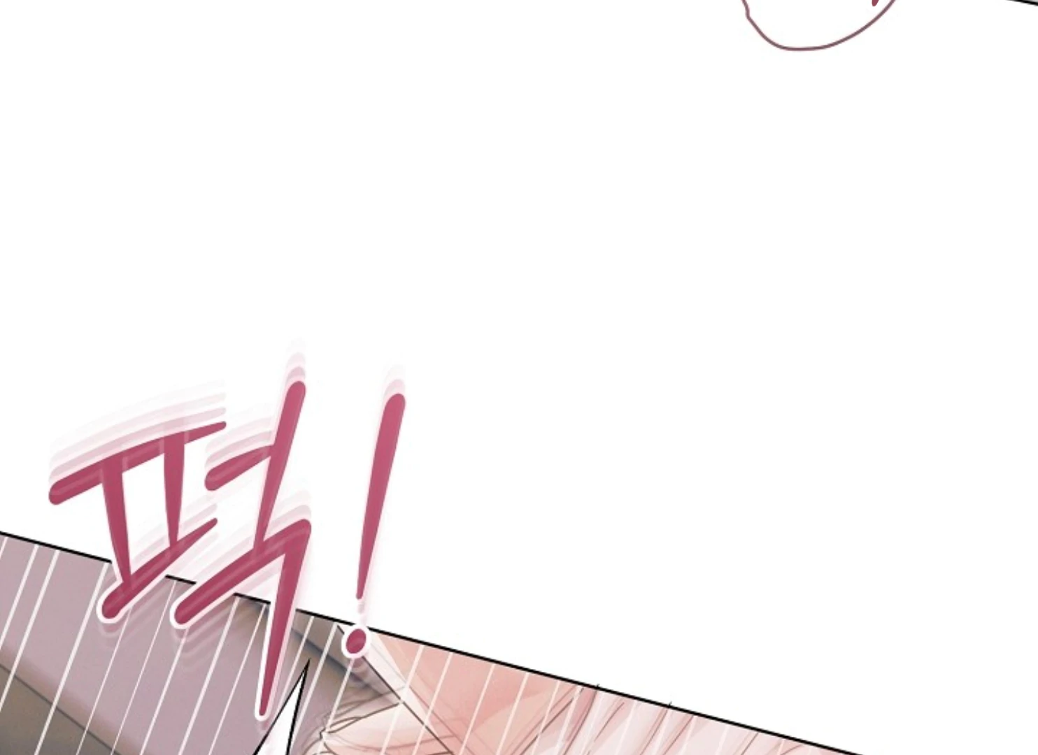 Read Try Begging Me EN Manga Online