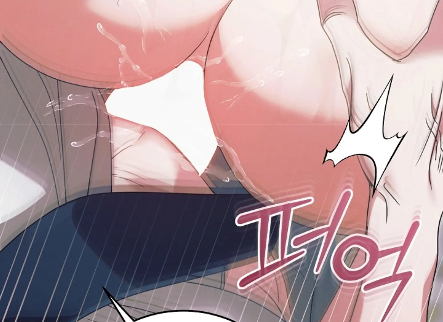 Read Try Begging Me EN Manga Online