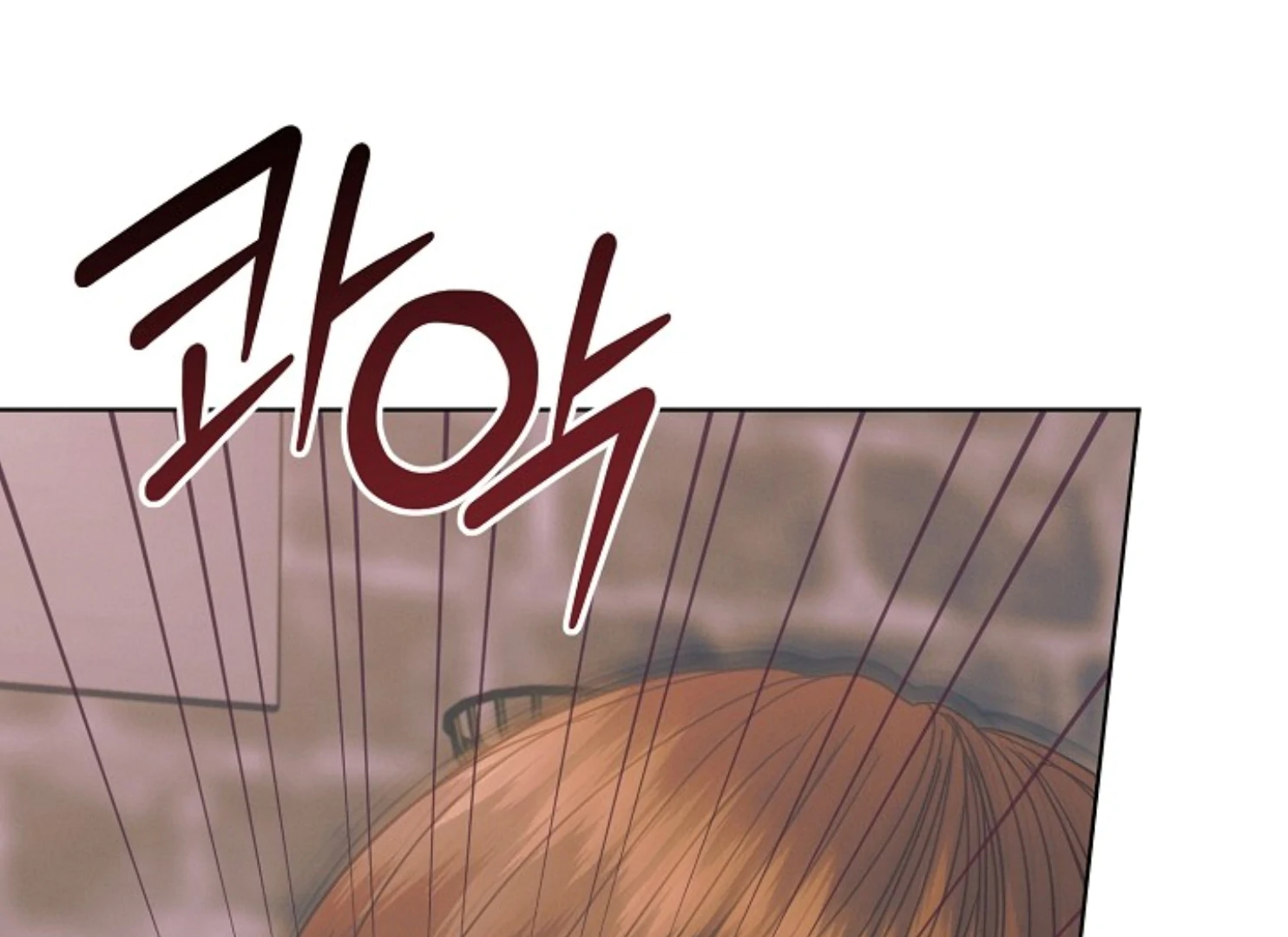 Read Try Begging Me EN Manga Online
