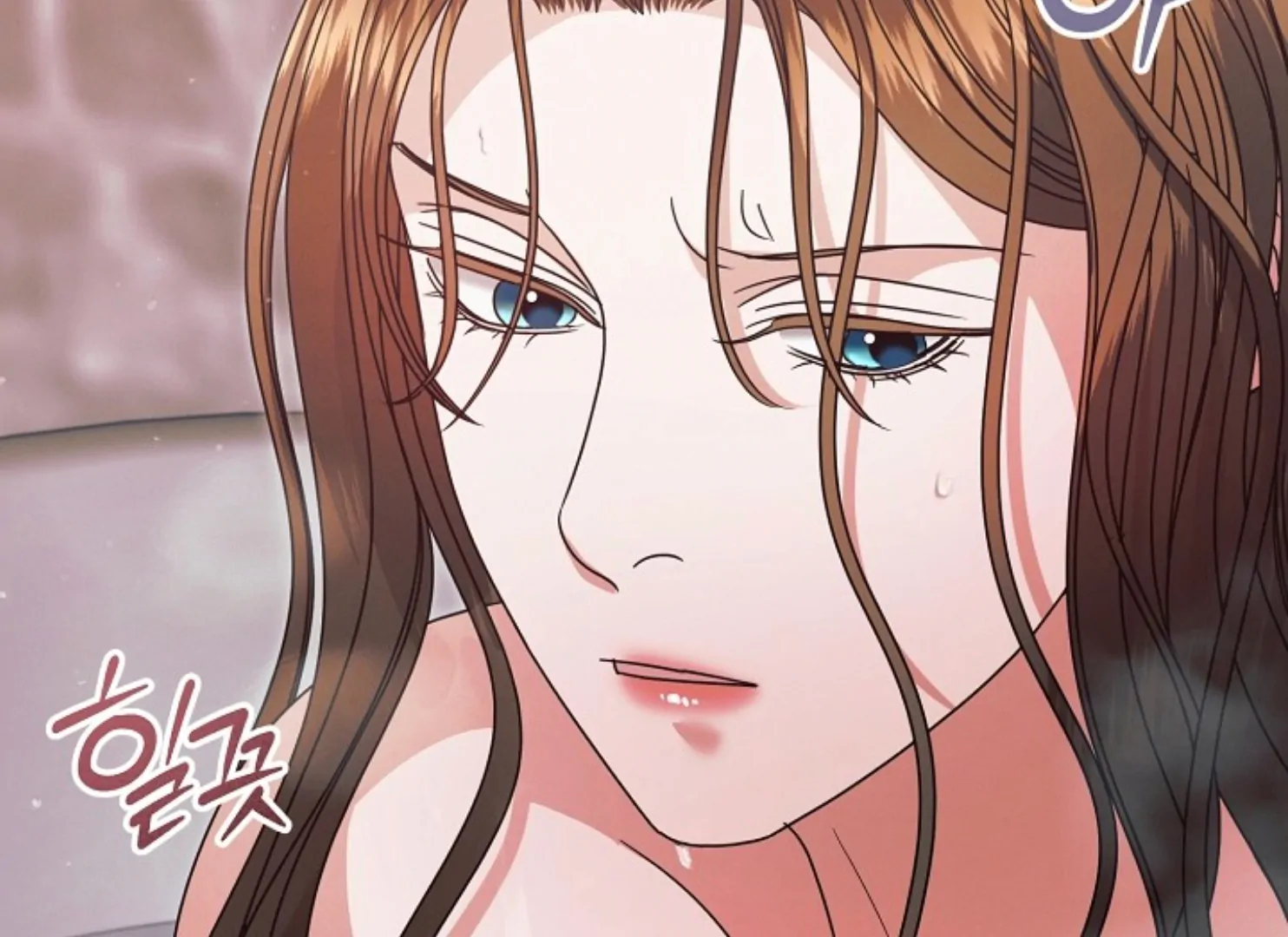 Read Try Begging Me EN Manga Online