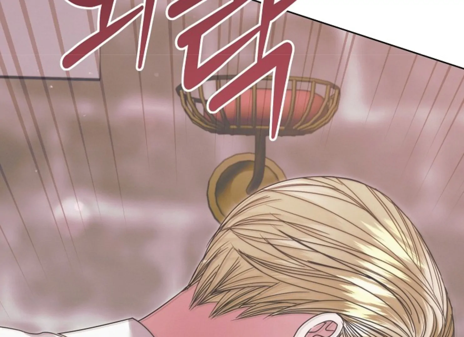 Read Try Begging Me EN Manga Online