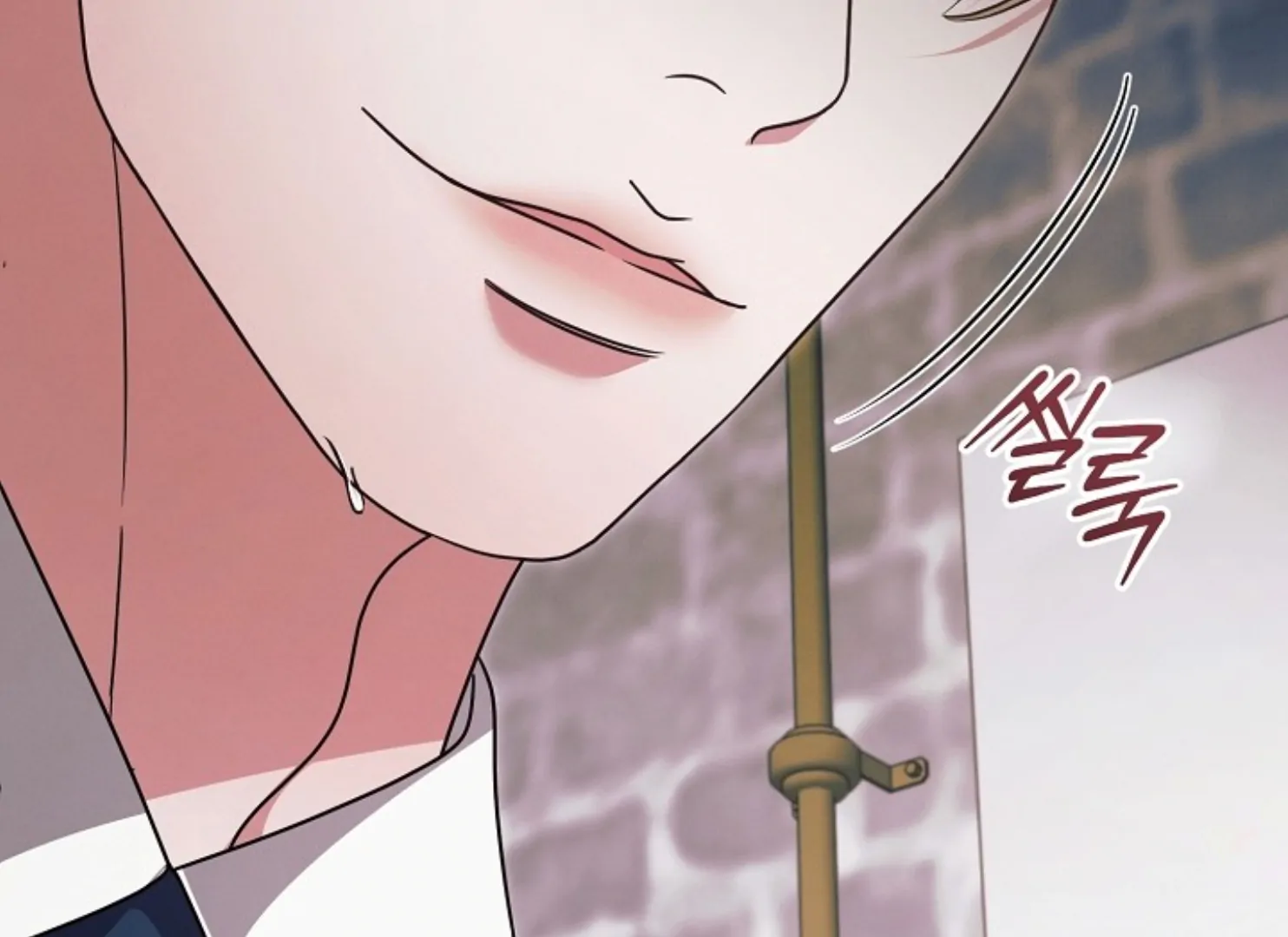 Read Try Begging Me EN Manga Online