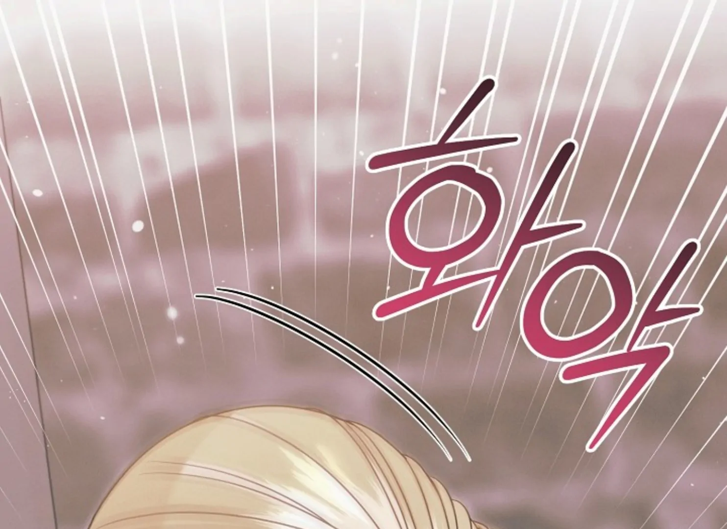 Read Try Begging Me EN Manga Online