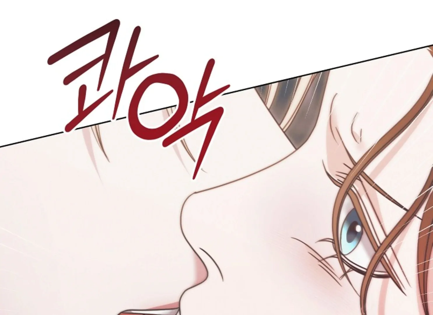 Read Try Begging Me EN Manga Online