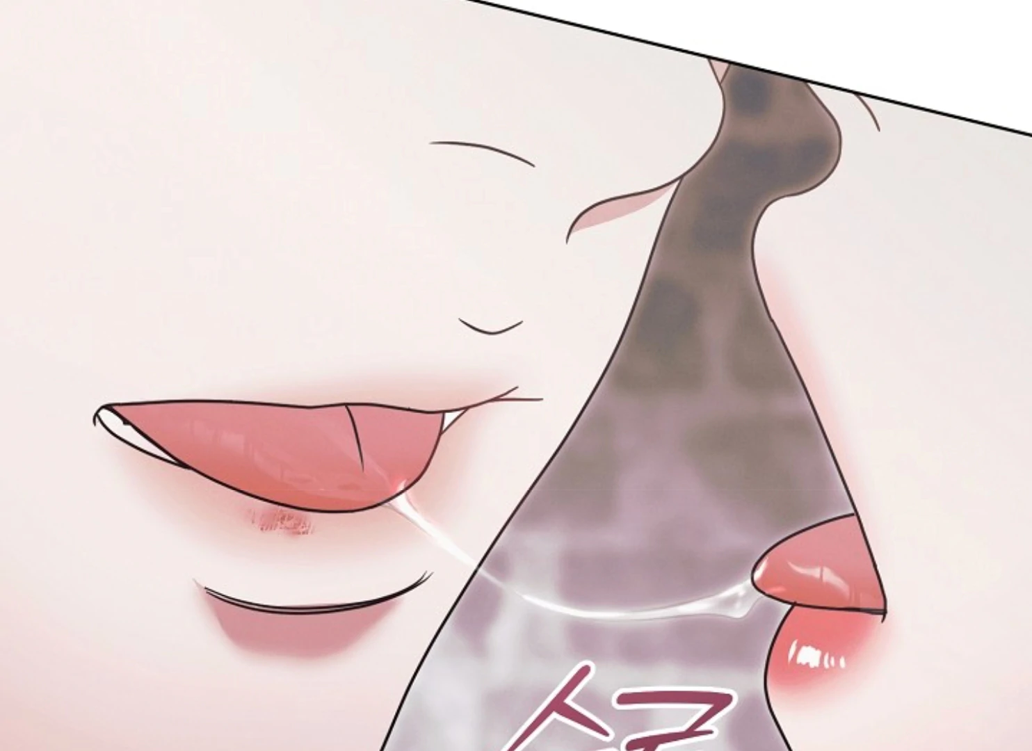 Read Try Begging Me EN Manga Online