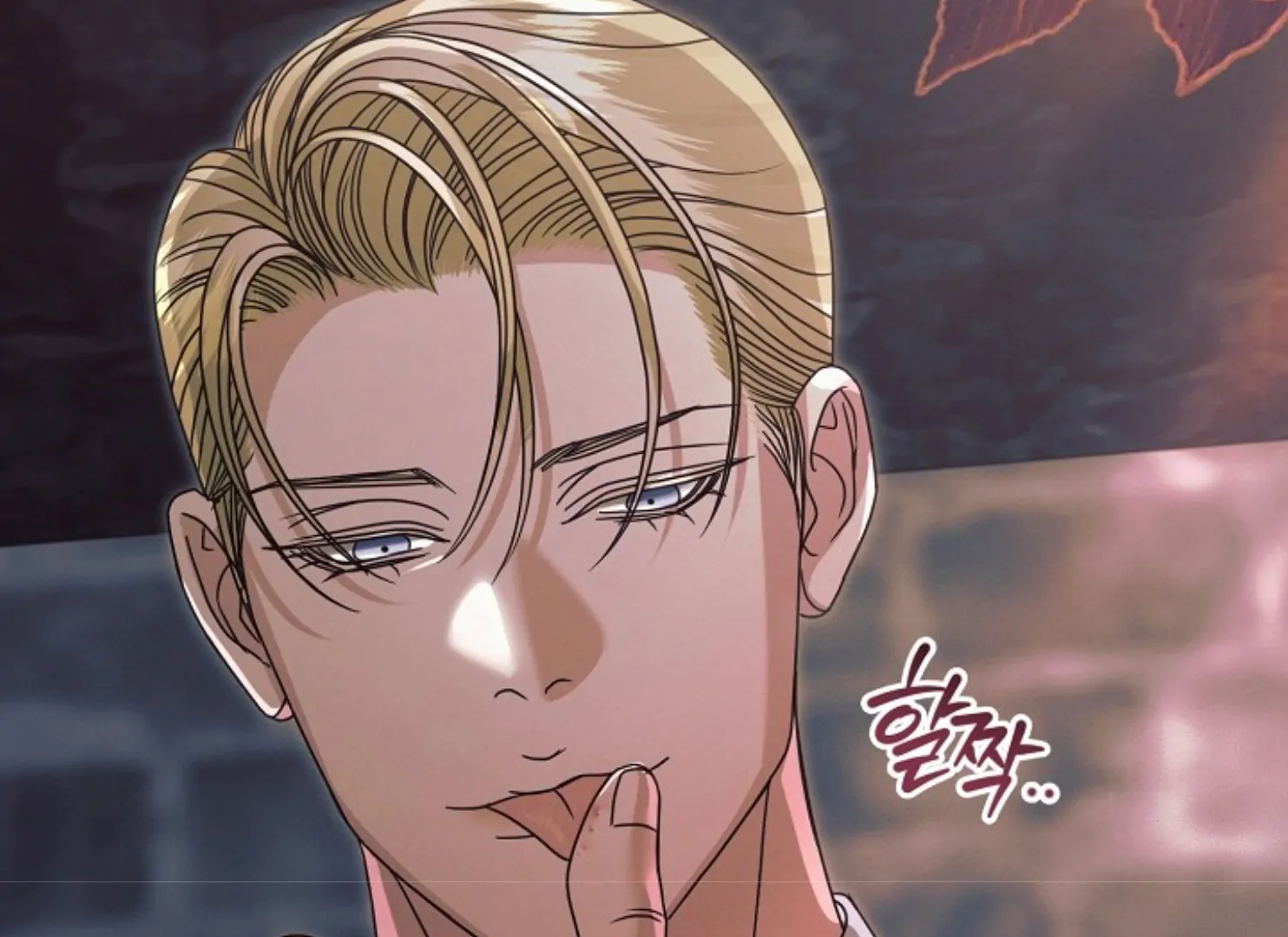 Read Try Begging Me EN Manga Online