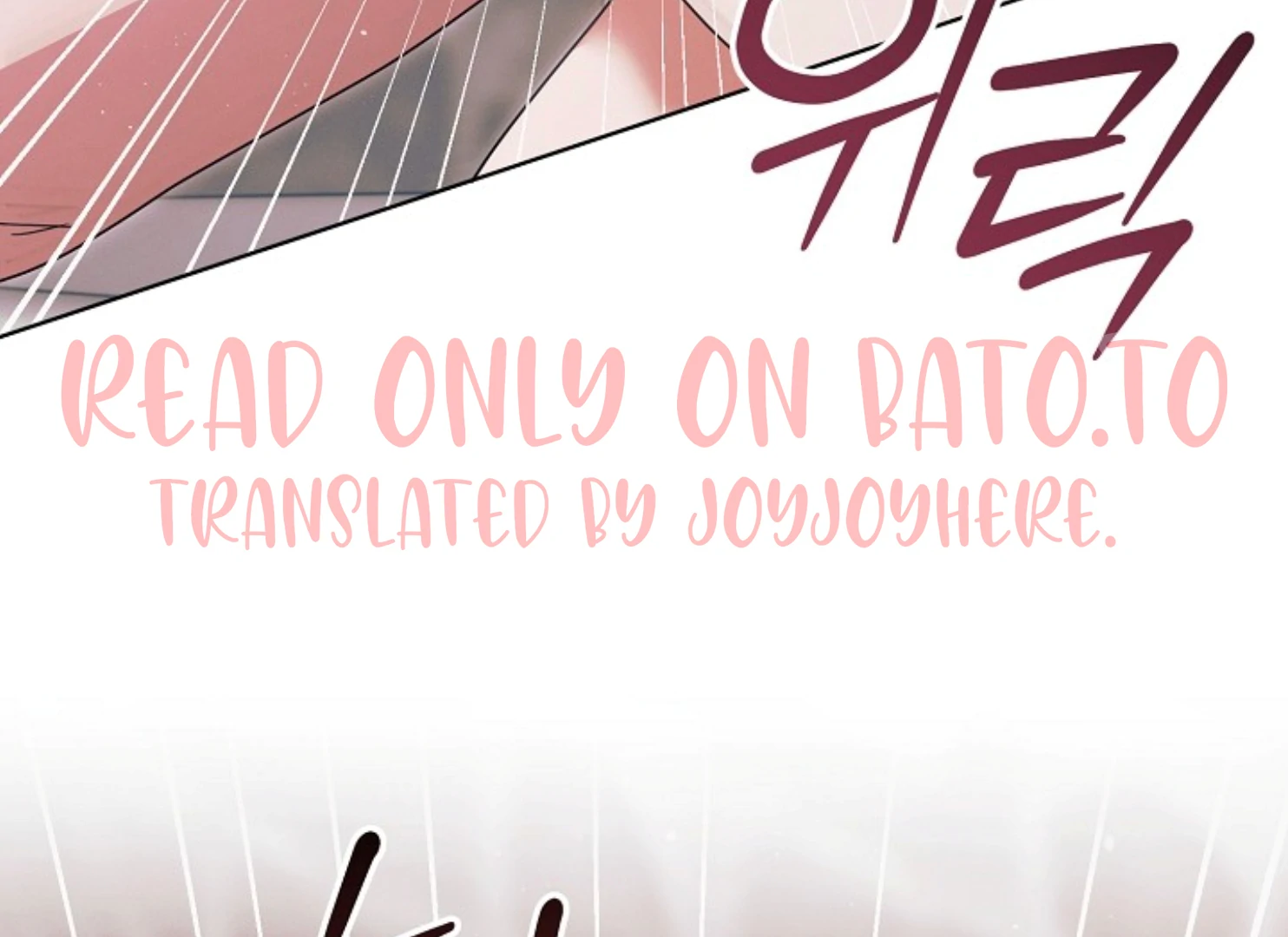 Read Try Begging Me EN Manga Online