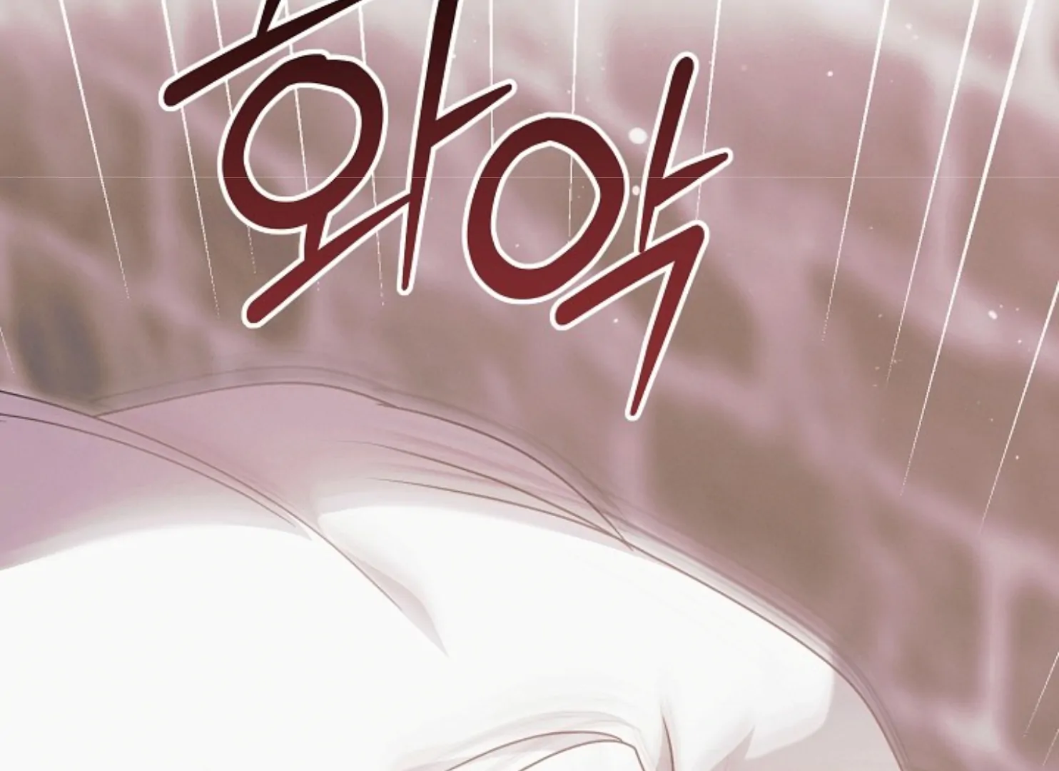 Read Try Begging Me EN Manga Online