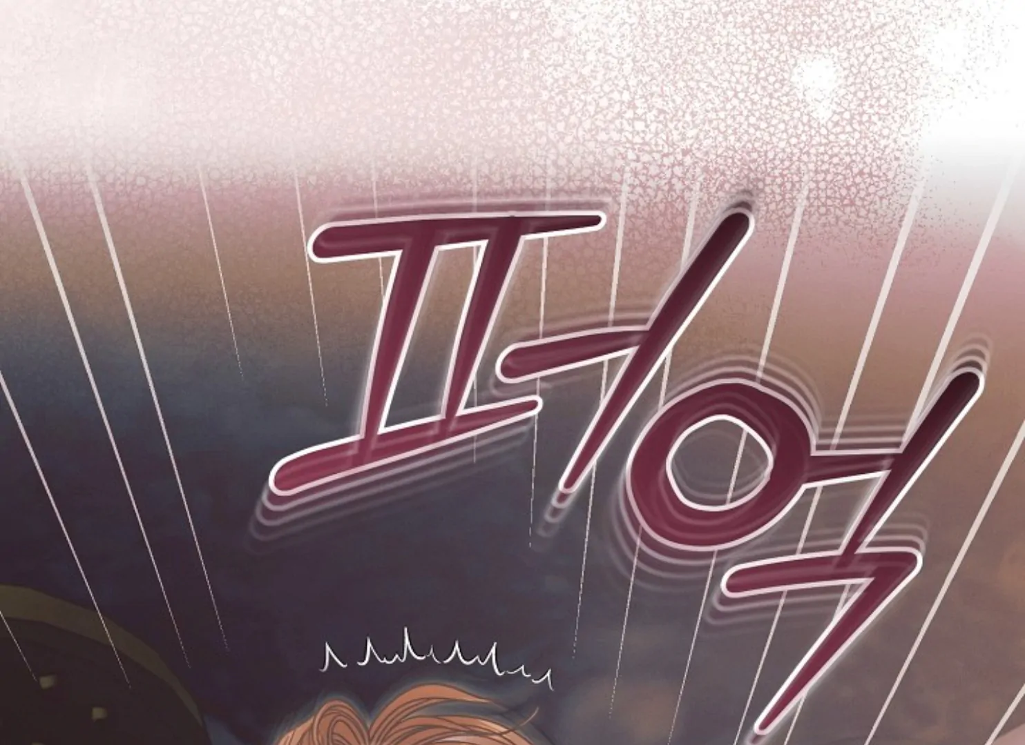 Read Try Begging Me EN Manga Online