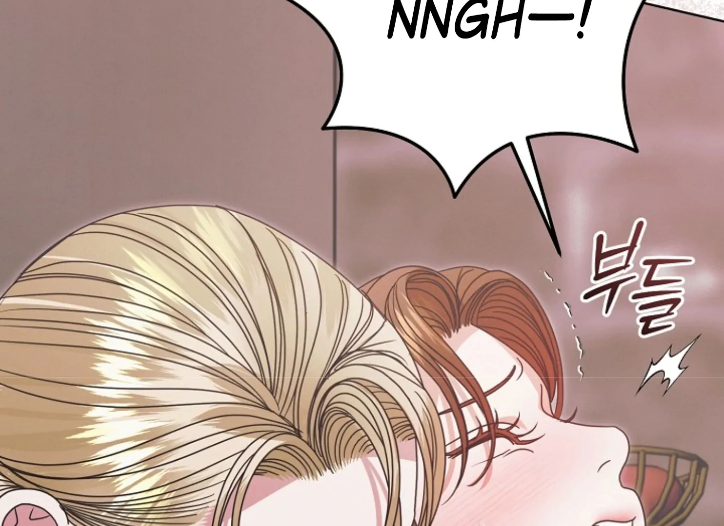 Read Try Begging Me EN Manga Online