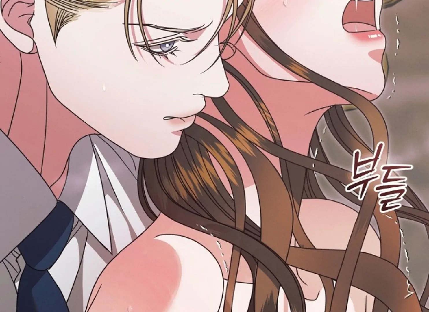 Read Try Begging Me EN Manga Online
