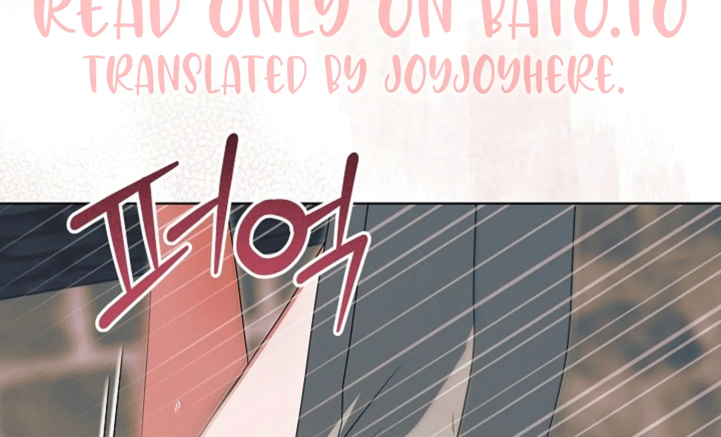 Read Try Begging Me EN Manga Online