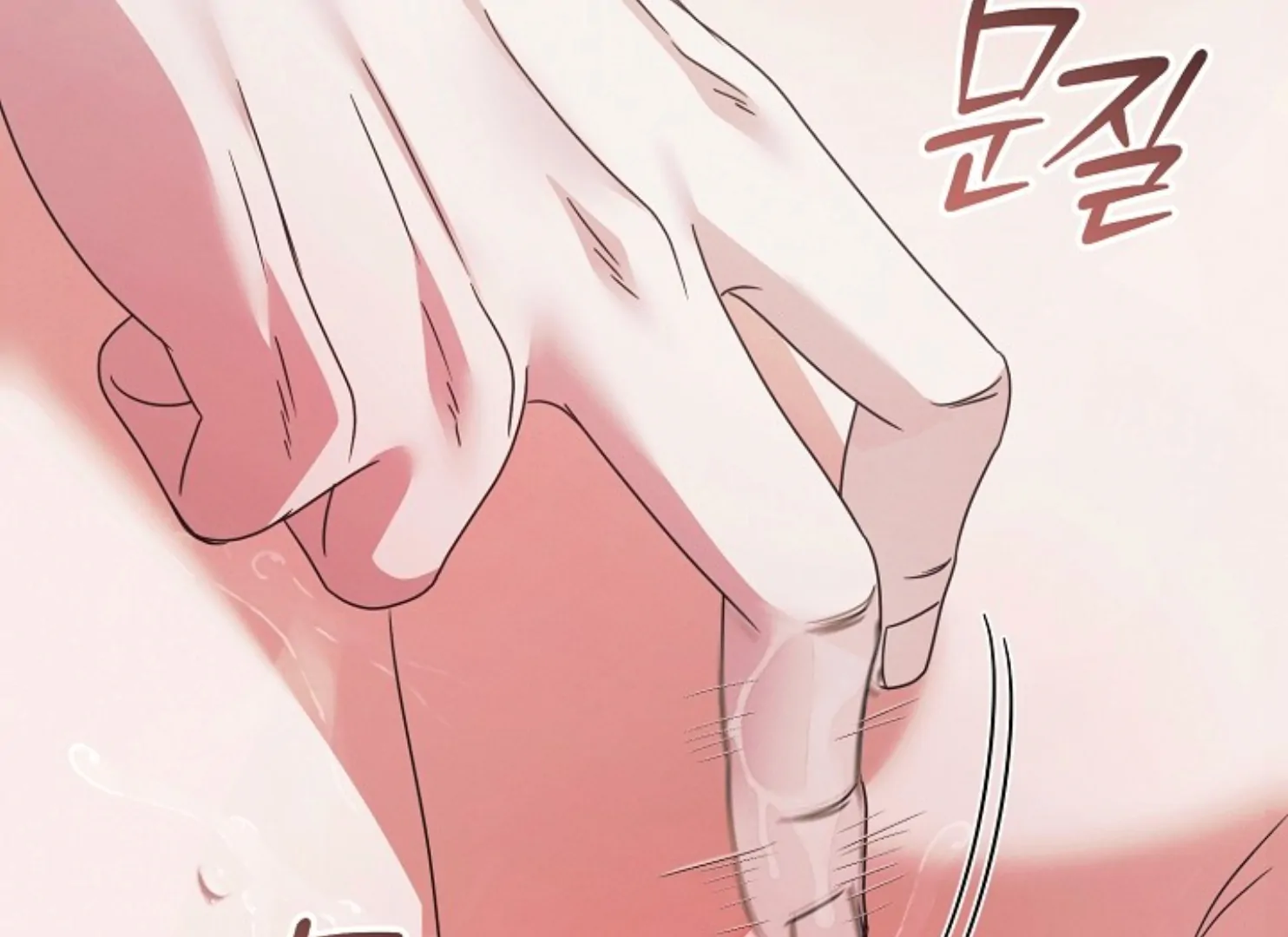 Read Try Begging Me EN Manga Online