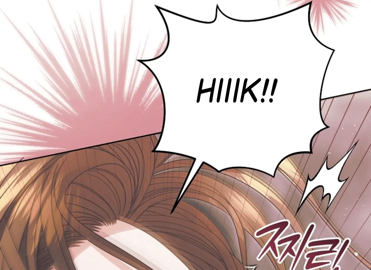 Read Try Begging Me EN Manga Online
