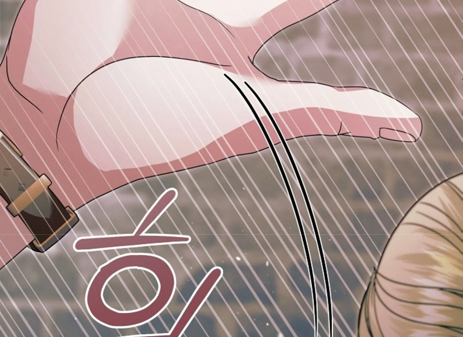Read Try Begging Me EN Manga Online