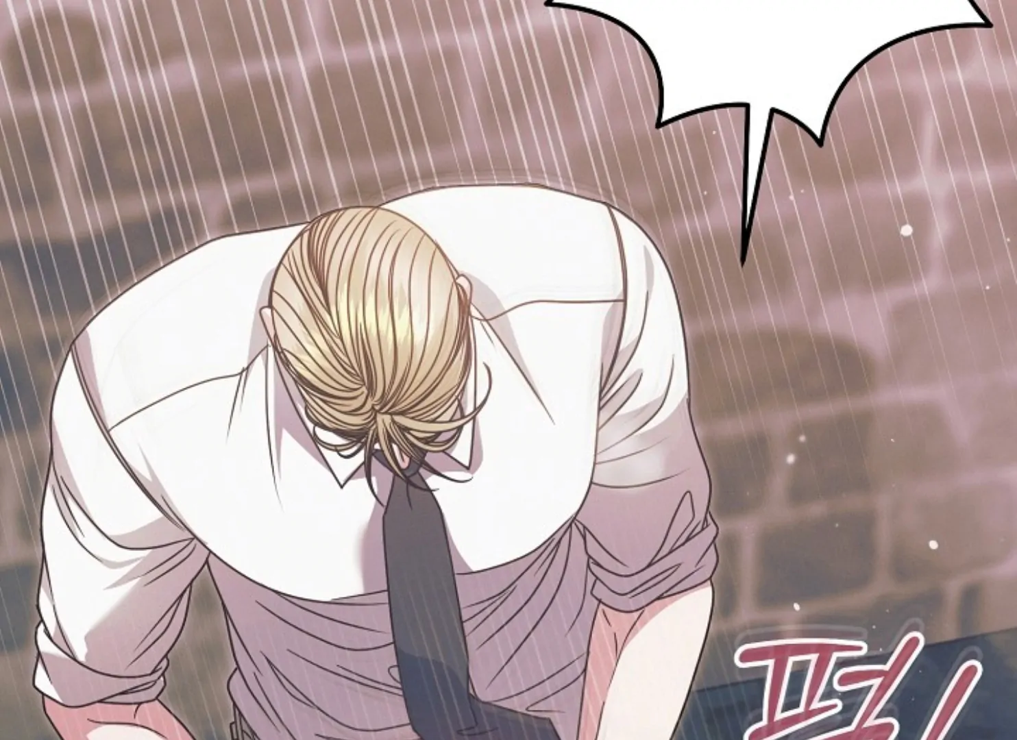 Read Try Begging Me EN Manga Online