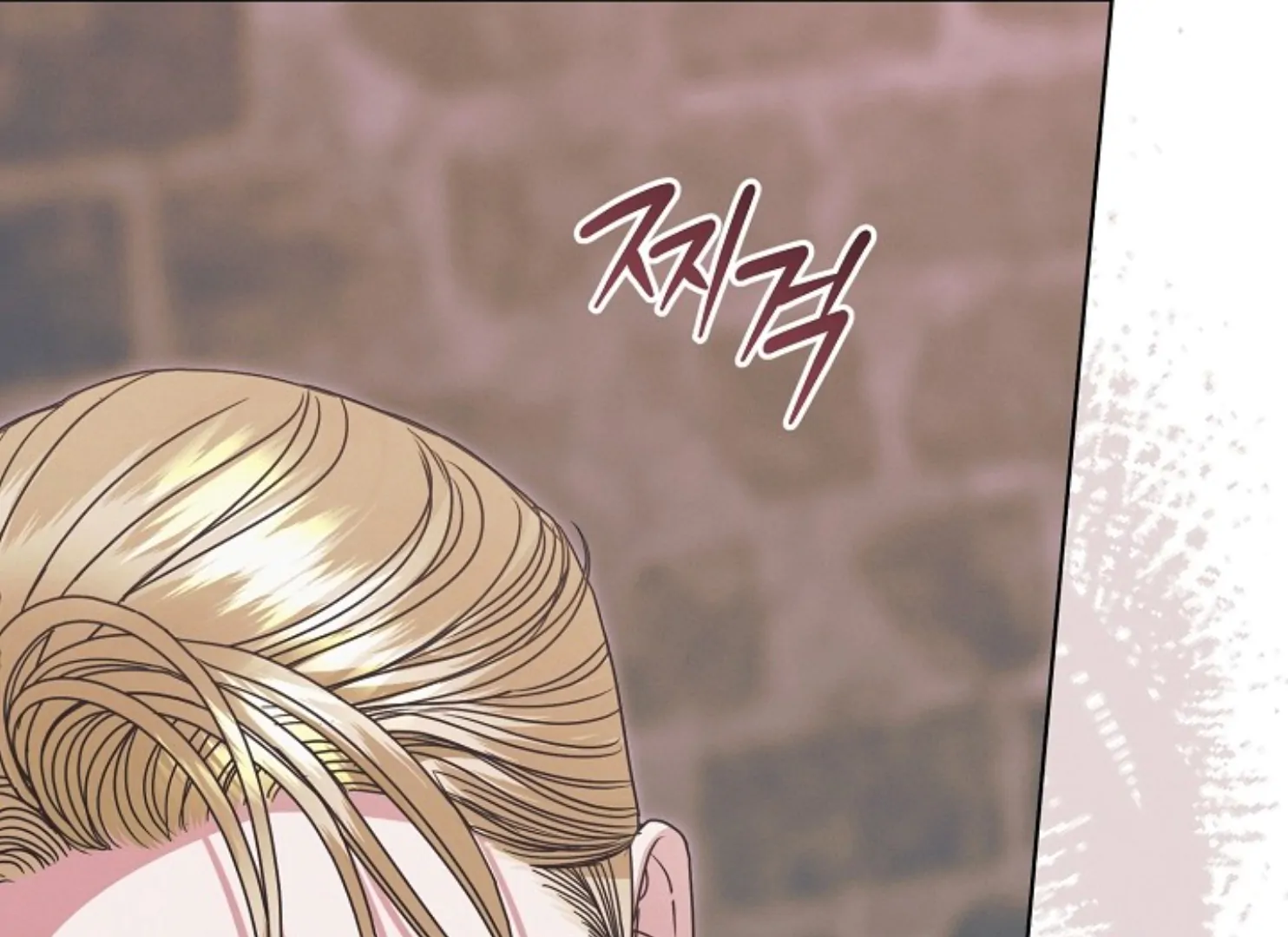 Read Try Begging Me EN Manga Online