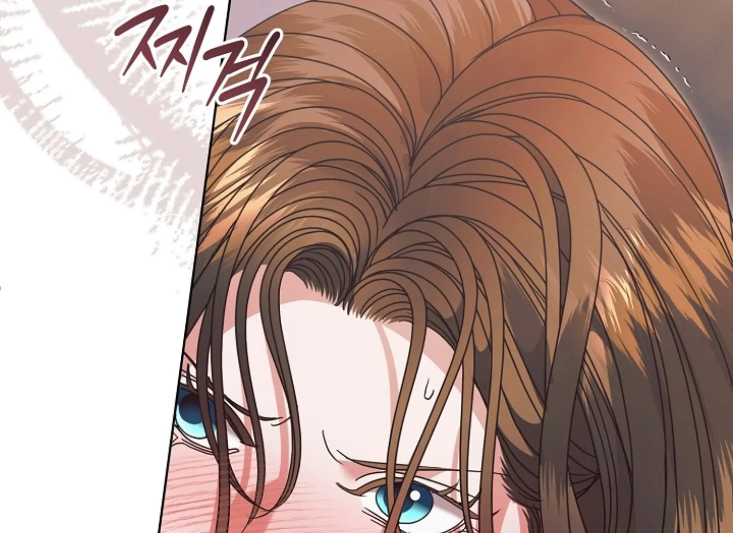 Read Try Begging Me EN Manga Online