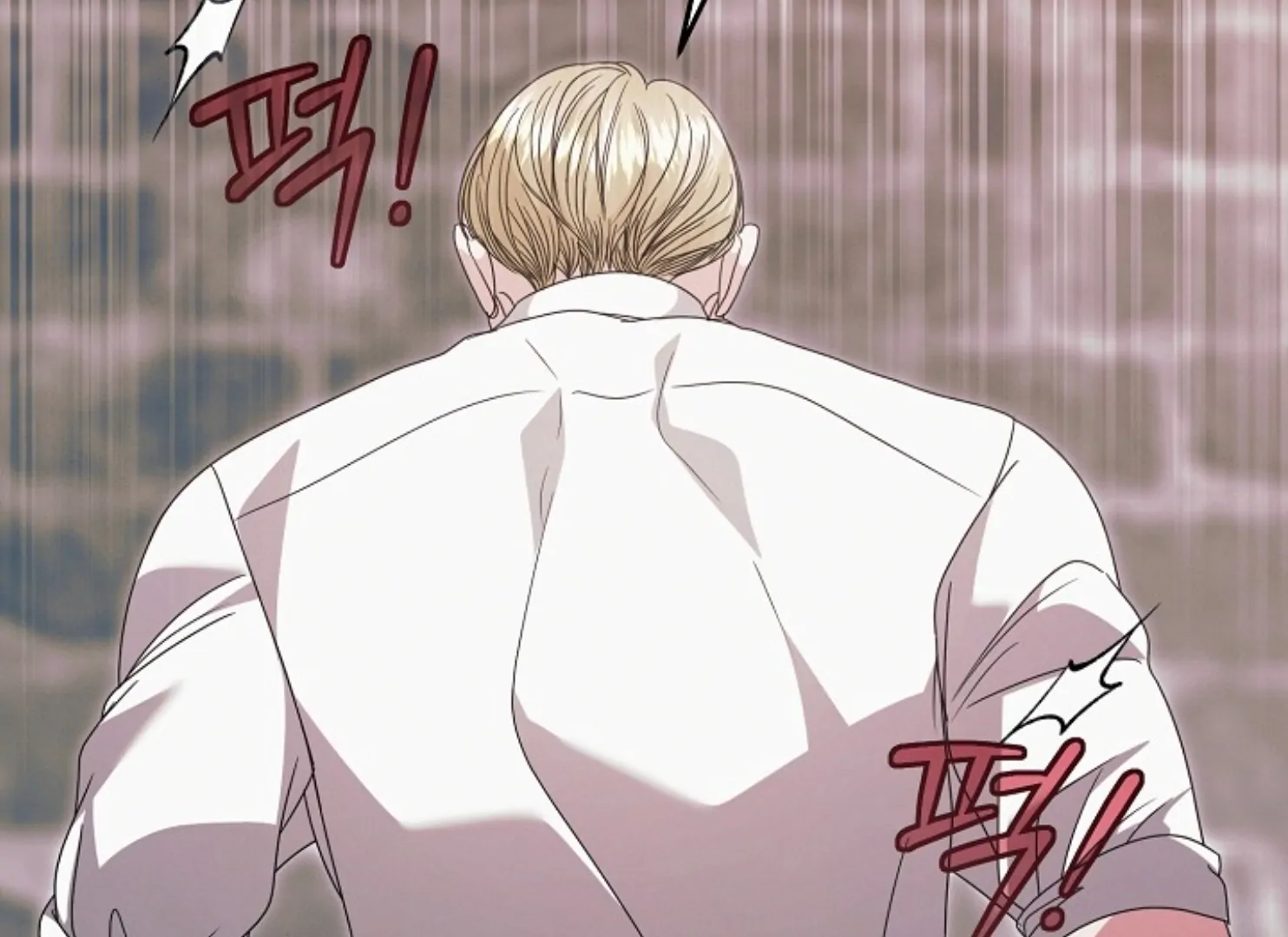Read Try Begging Me EN Manga Online