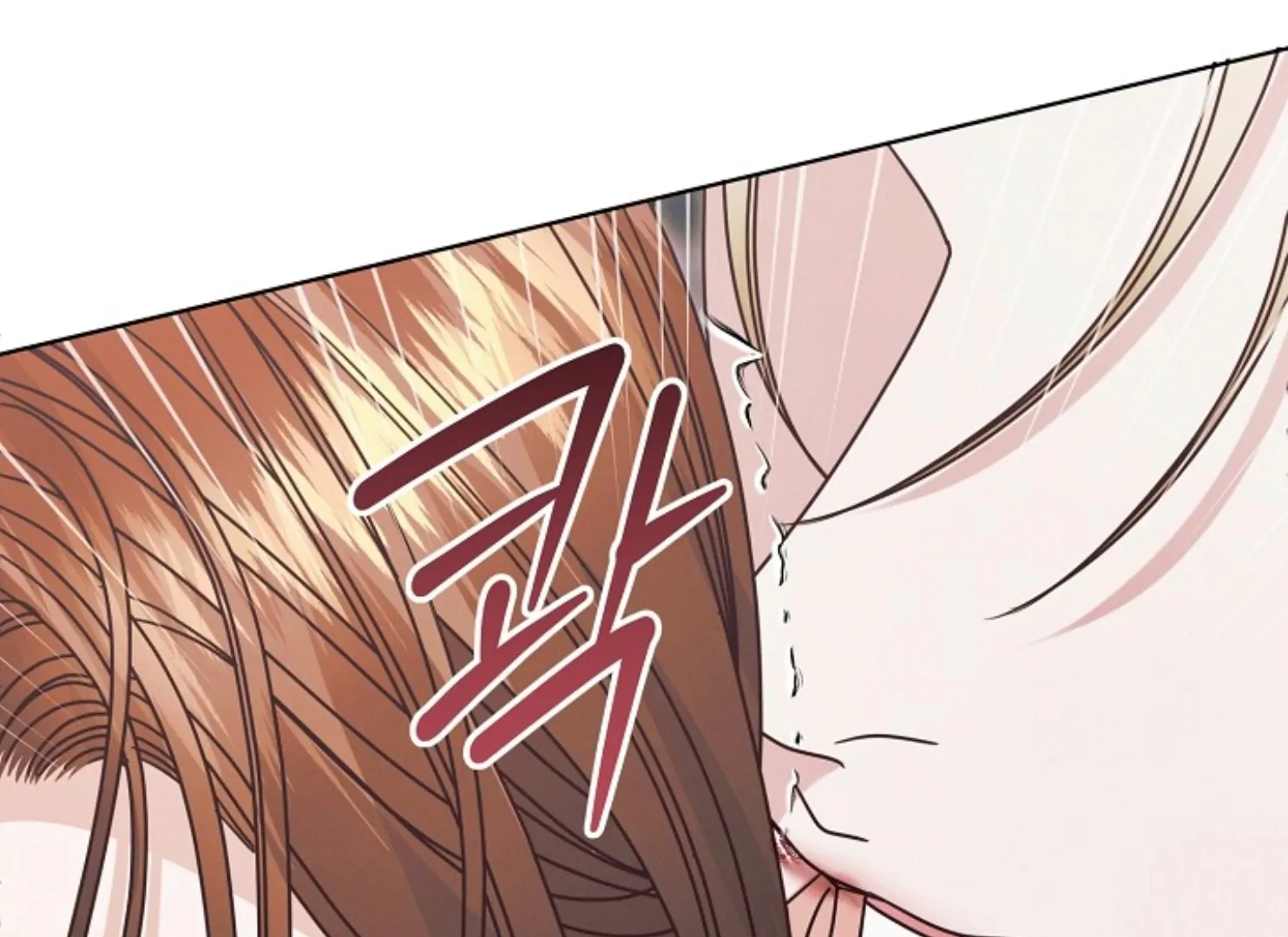 Read Try Begging Me EN Manga Online