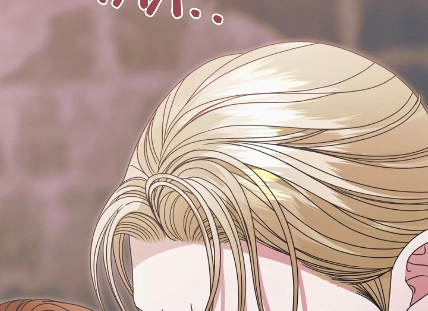 Read Try Begging Me EN Manga Online