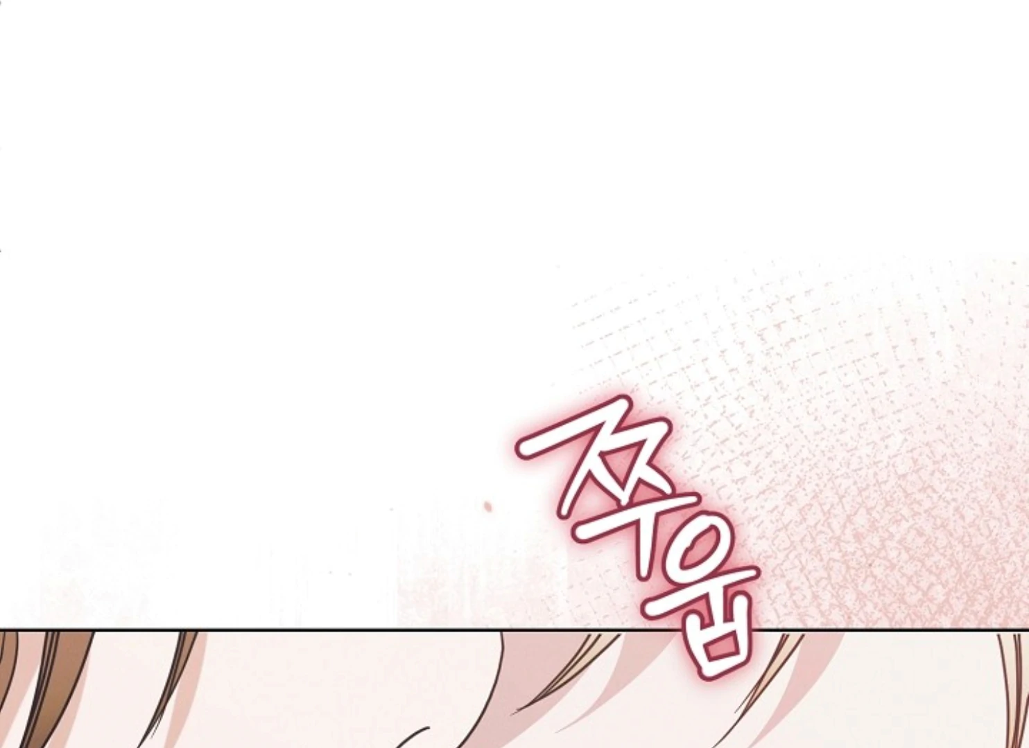 Read Try Begging Me EN Manga Online