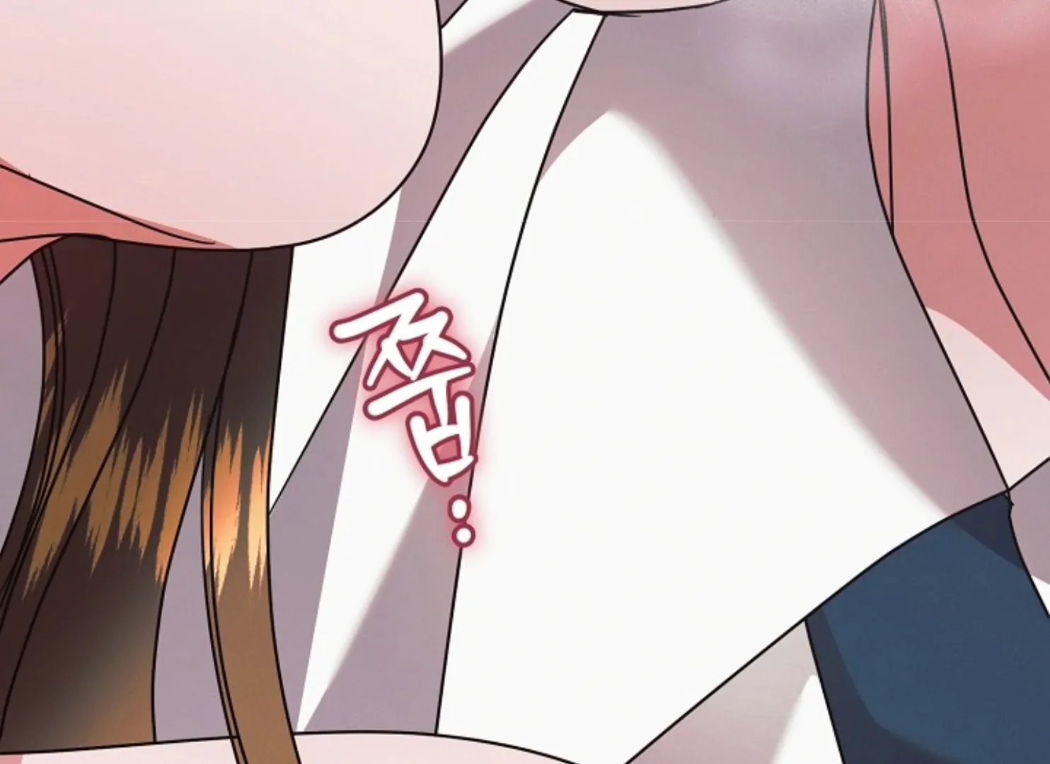 Read Try Begging Me EN Manga Online