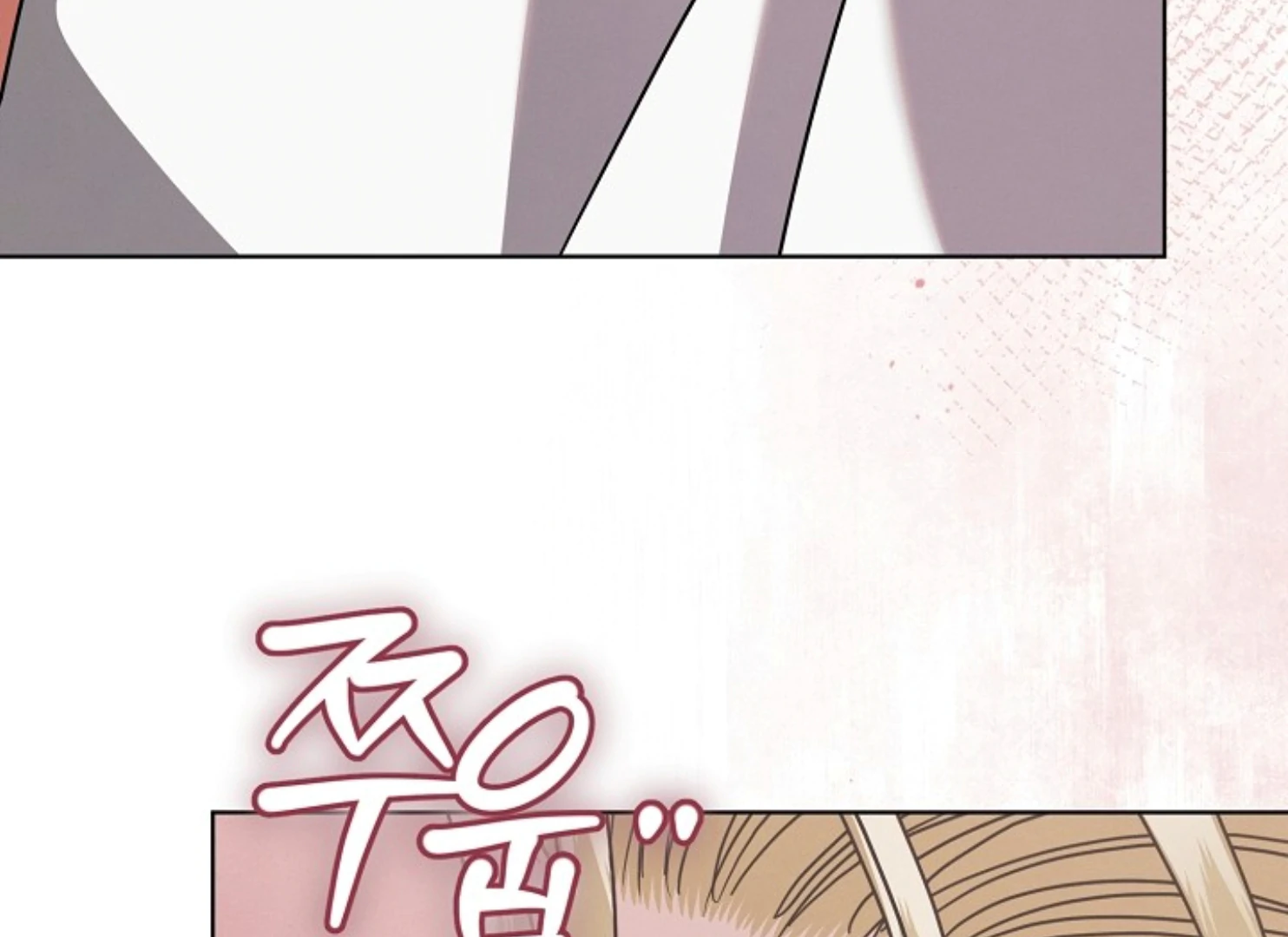 Read Try Begging Me EN Manga Online