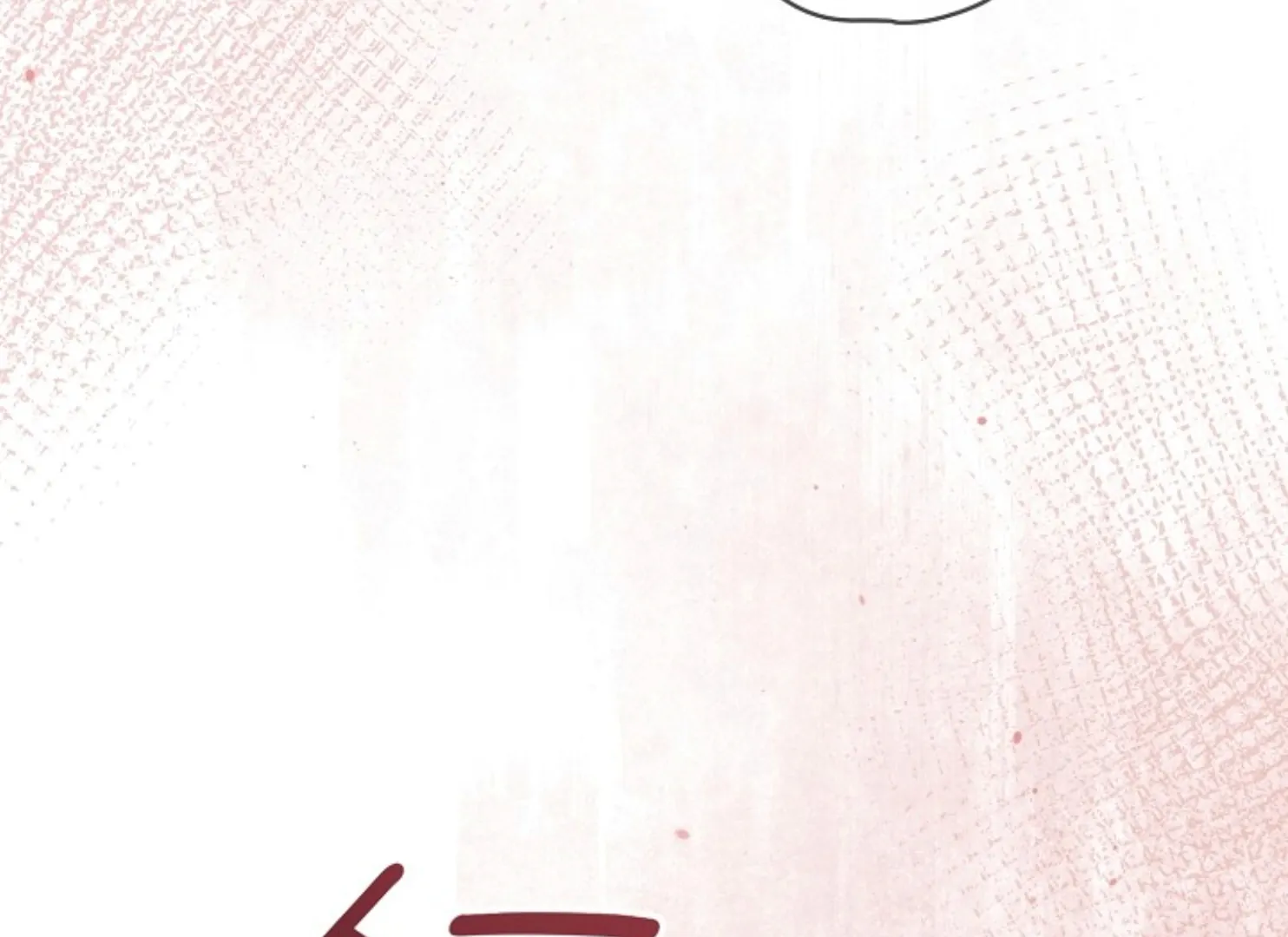 Read Try Begging Me EN Manga Online
