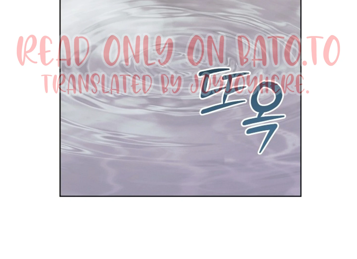 Read Try Begging Me EN Manga Online