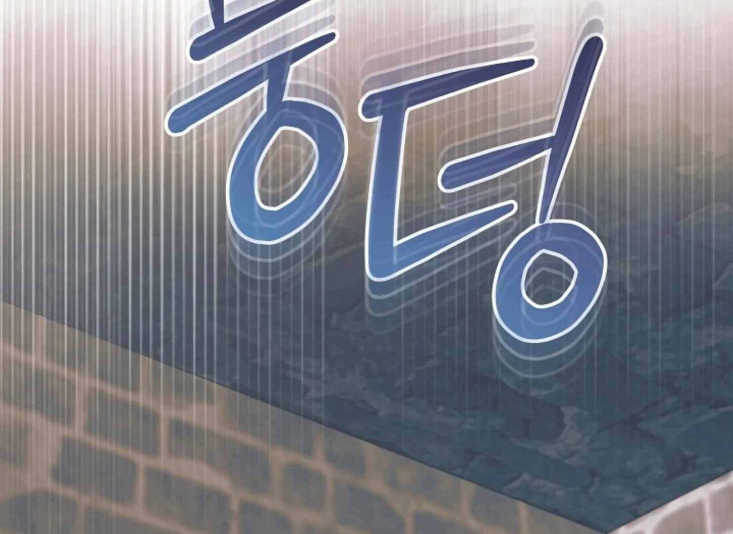 Read Try Begging Me EN Manga Online