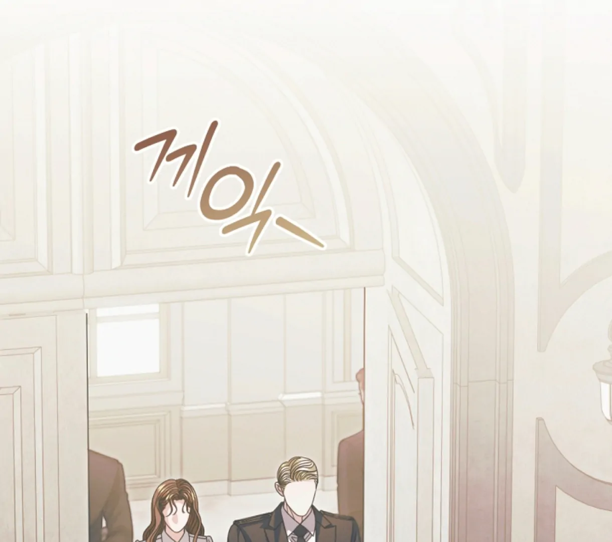 Read Try Begging Me EN Manga Online