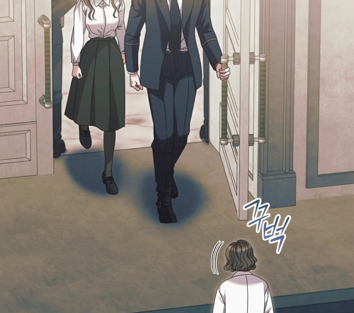 Read Try Begging Me EN Manga Online
