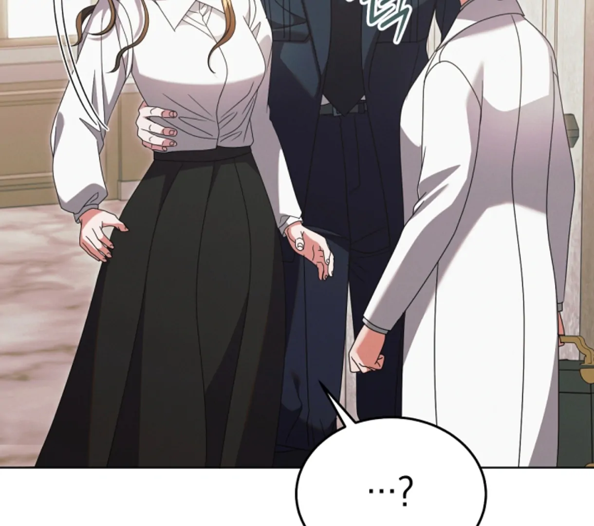 Read Try Begging Me EN Manga Online