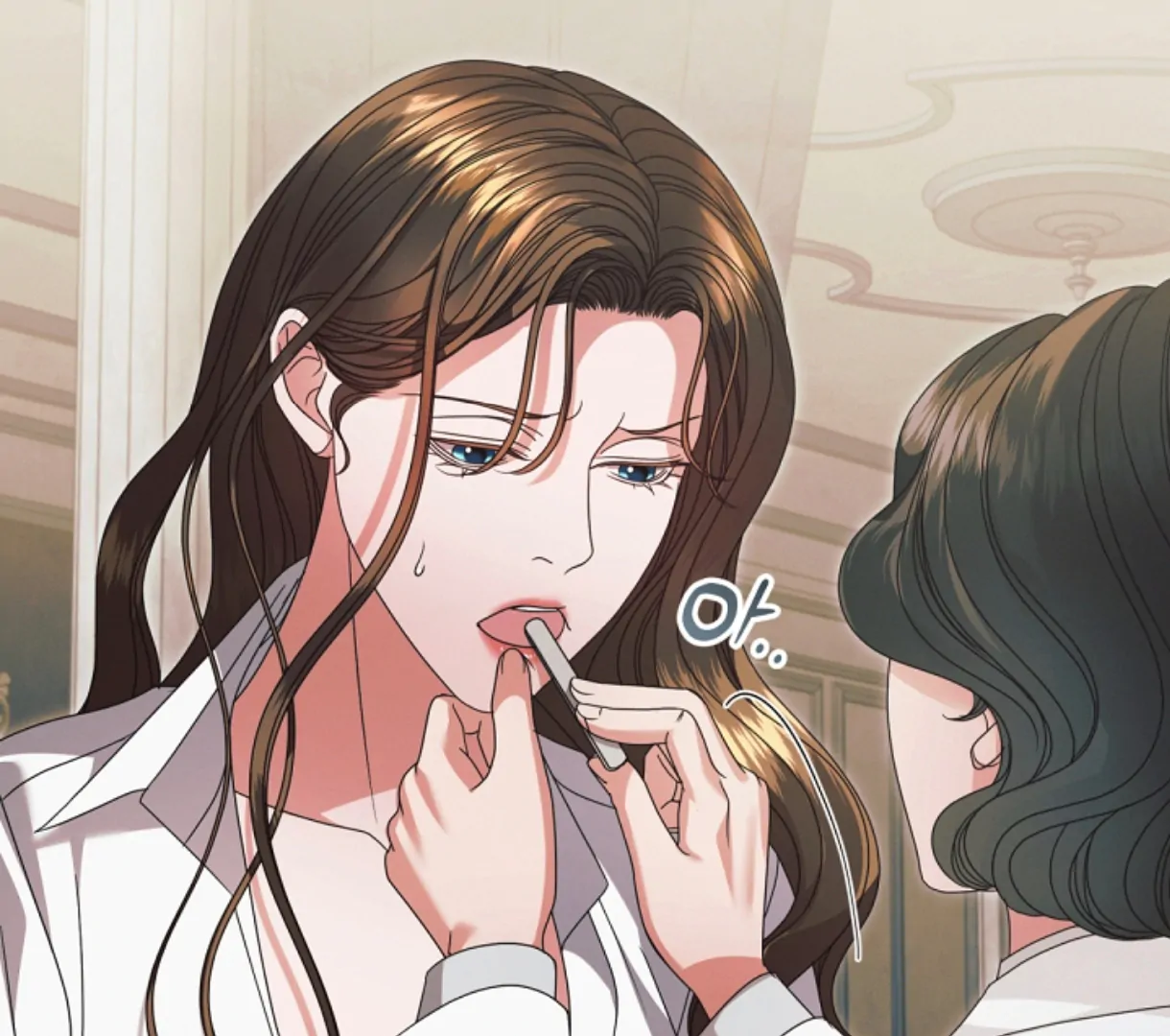 Read Try Begging Me EN Manga Online