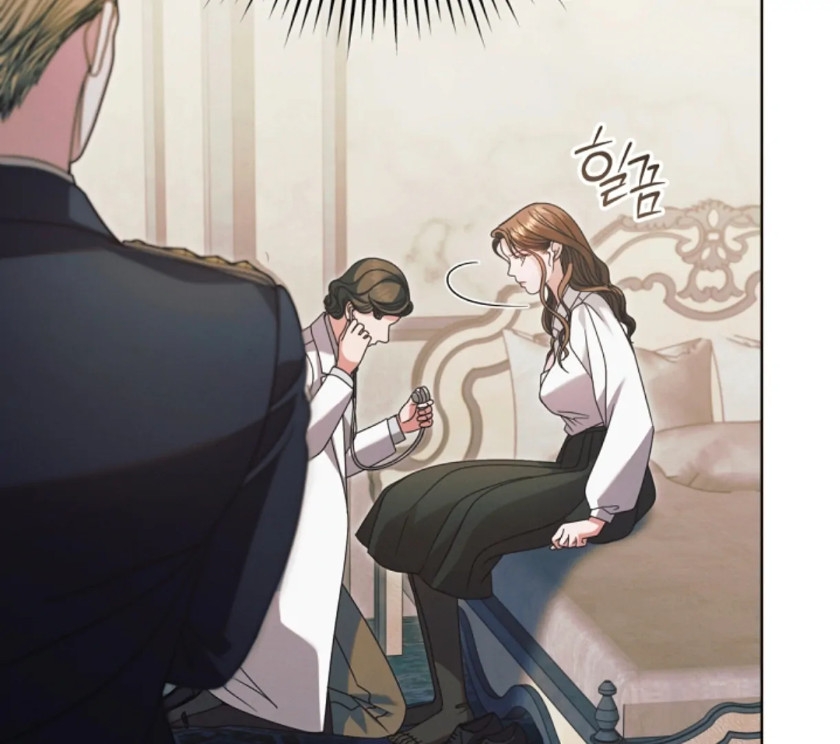 Read Try Begging Me EN Manga Online