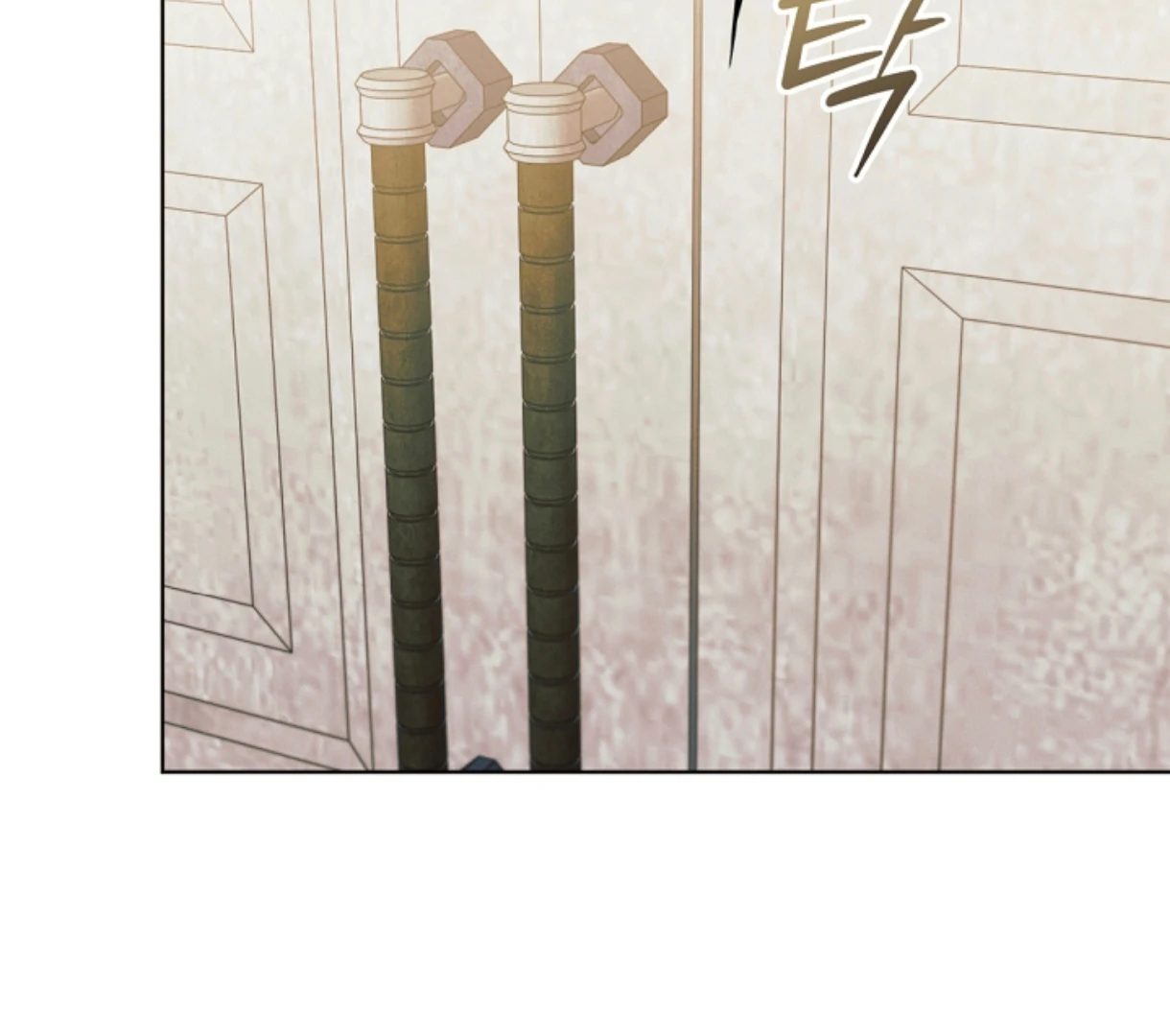Read Try Begging Me EN Manga Online