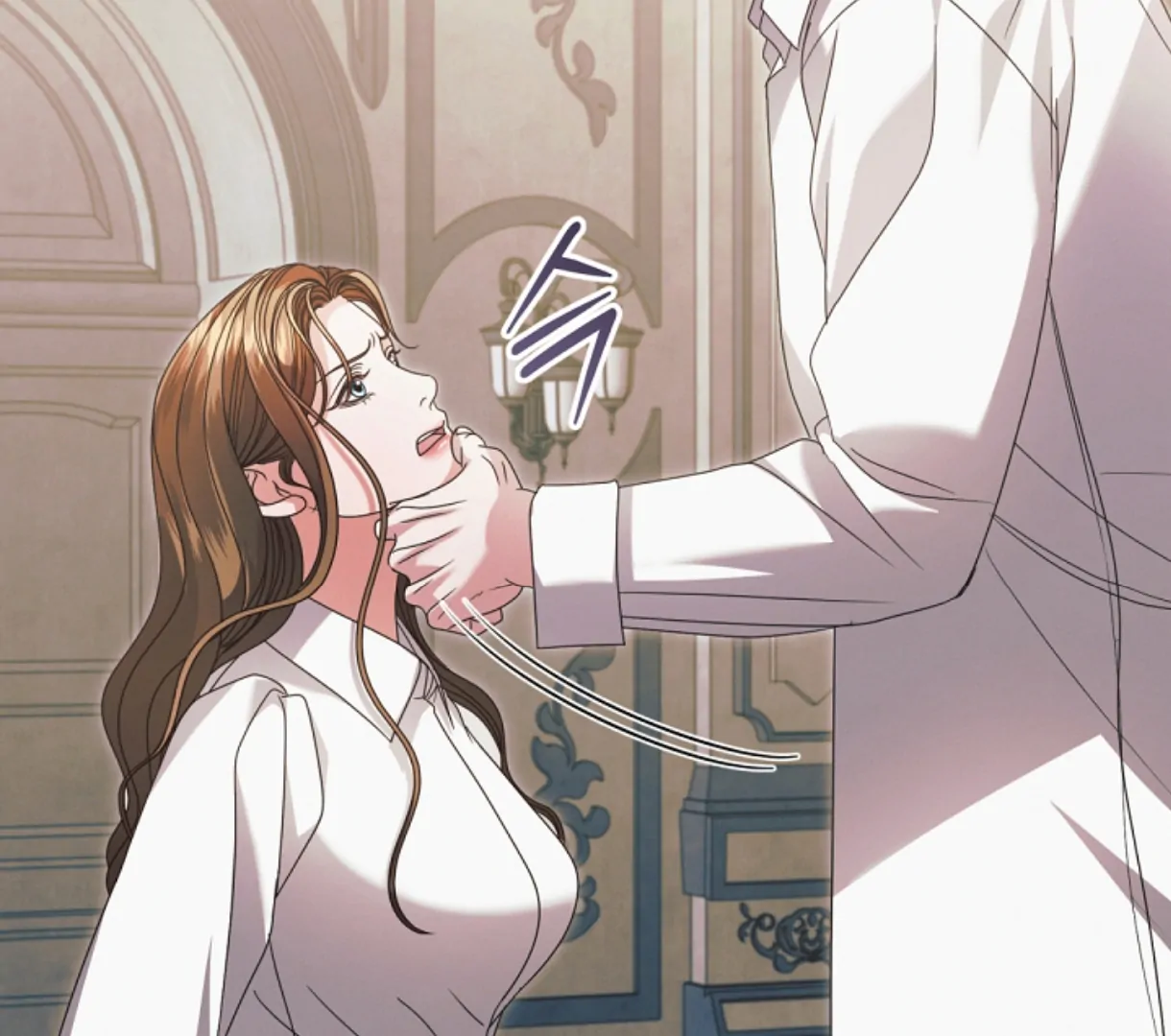Read Try Begging Me EN Manga Online