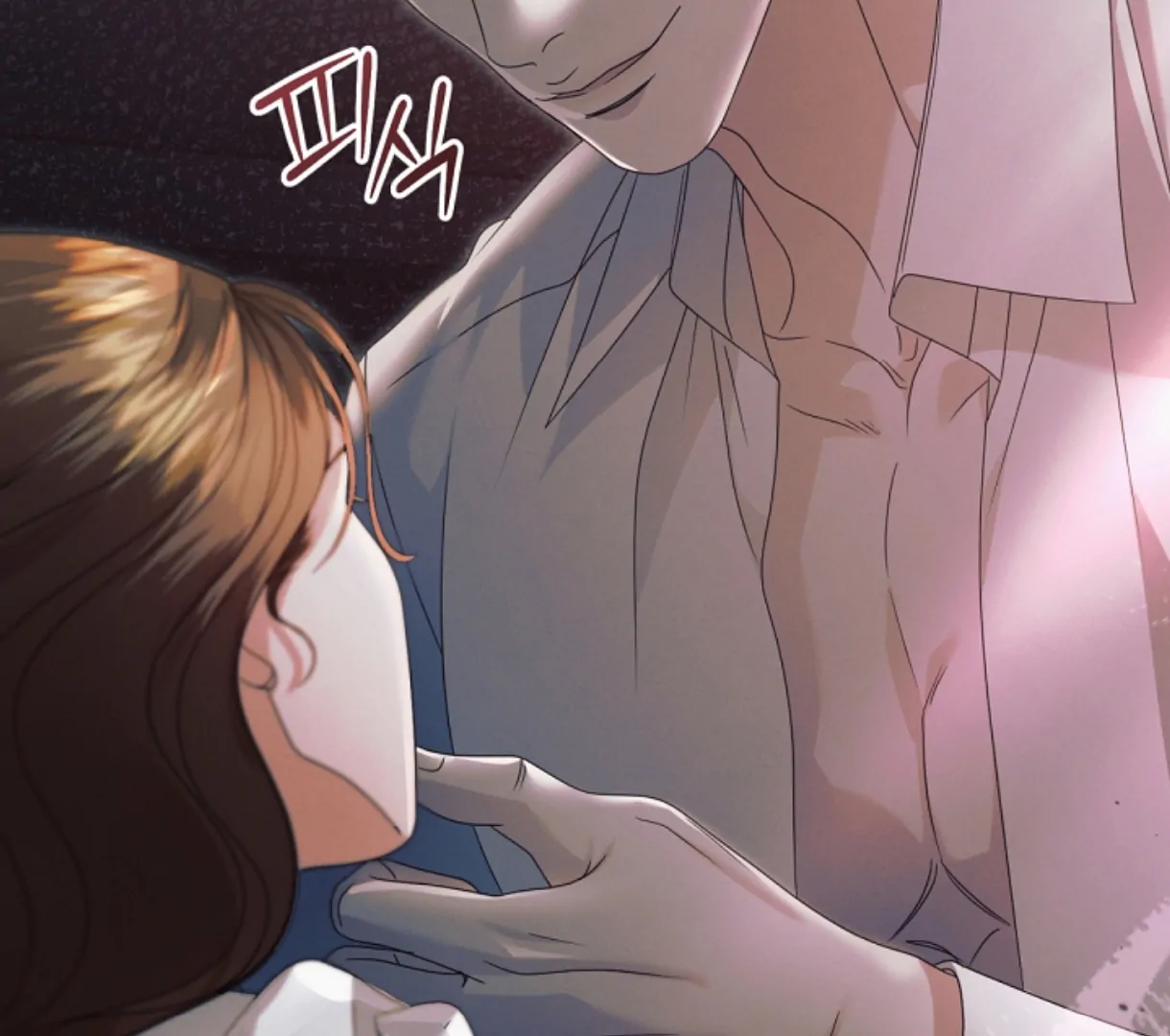 Read Try Begging Me EN Manga Online