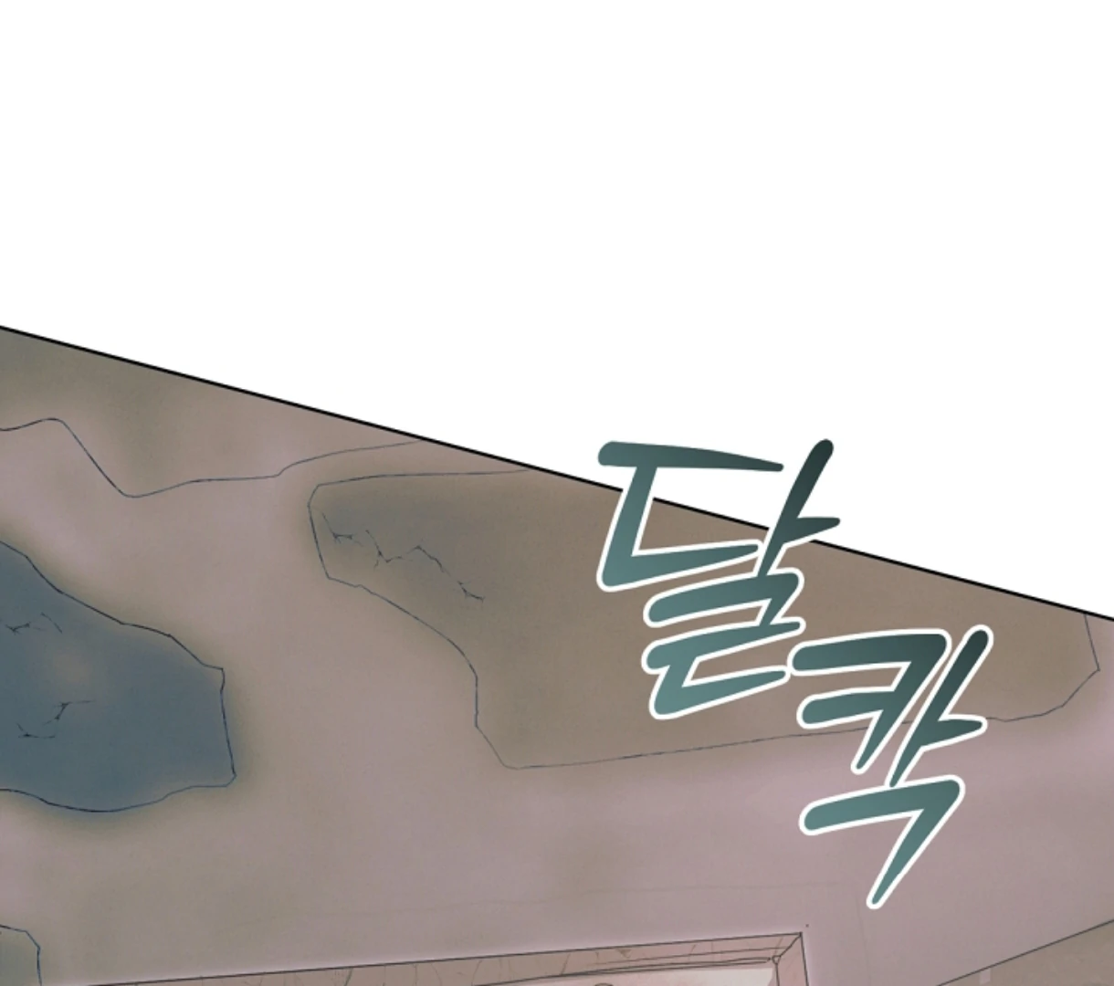 Read Try Begging Me EN Manga Online