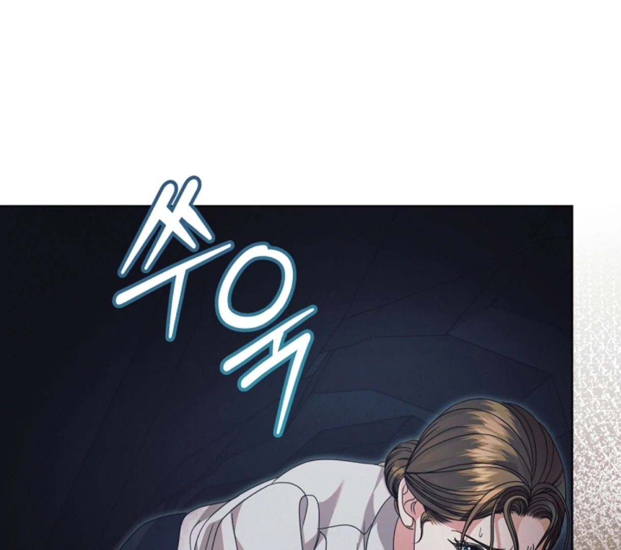 Read Try Begging Me EN Manga Online