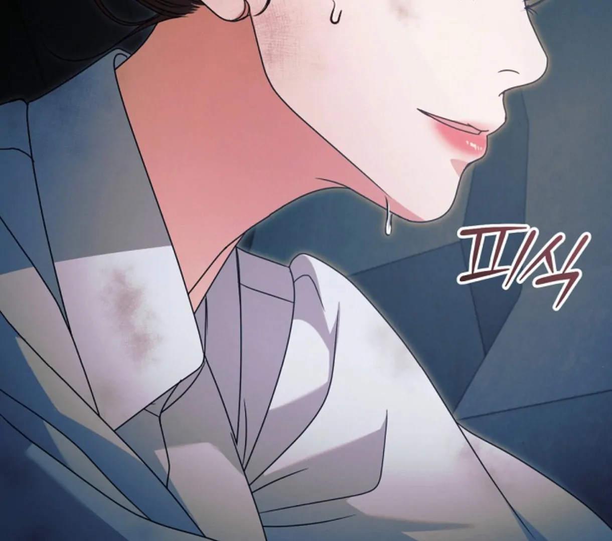 Read Try Begging Me EN Manga Online