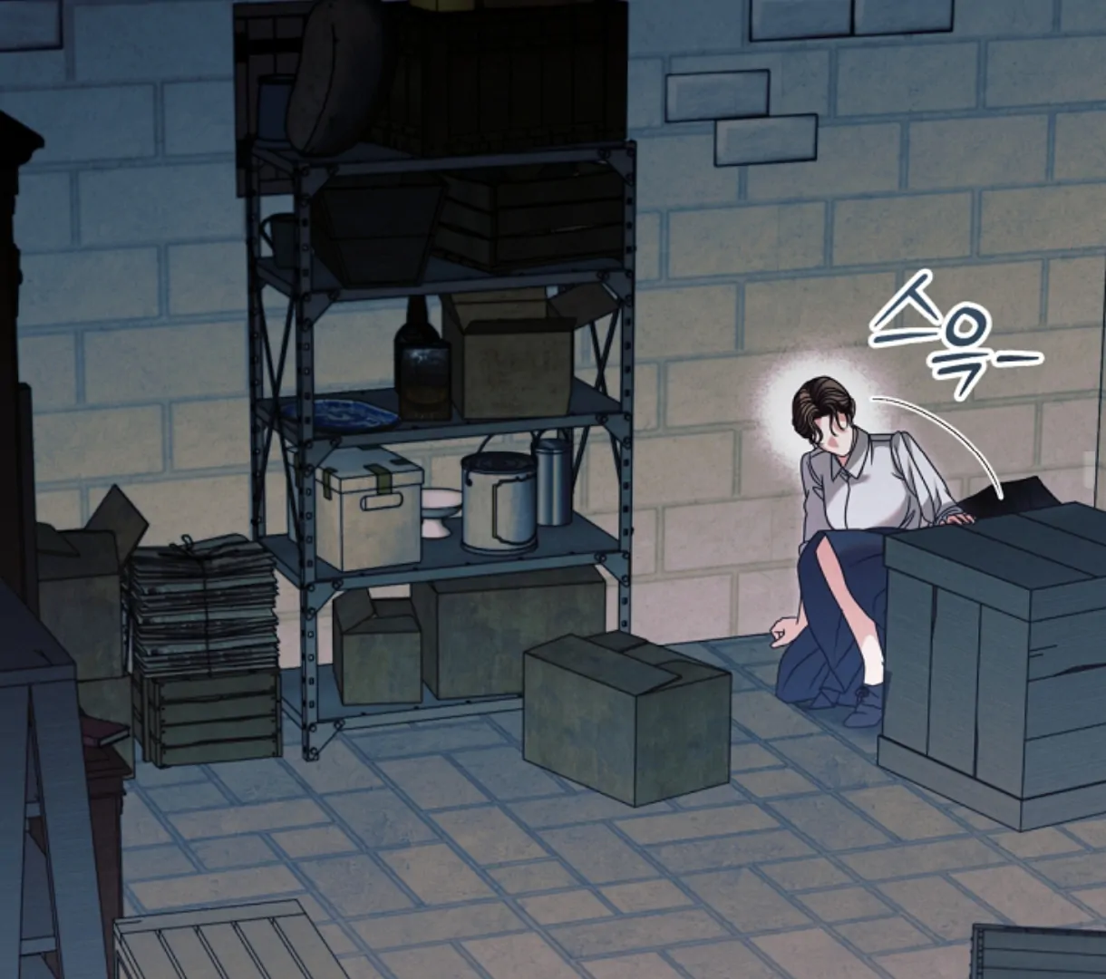 Read Try Begging Me EN Manga Online