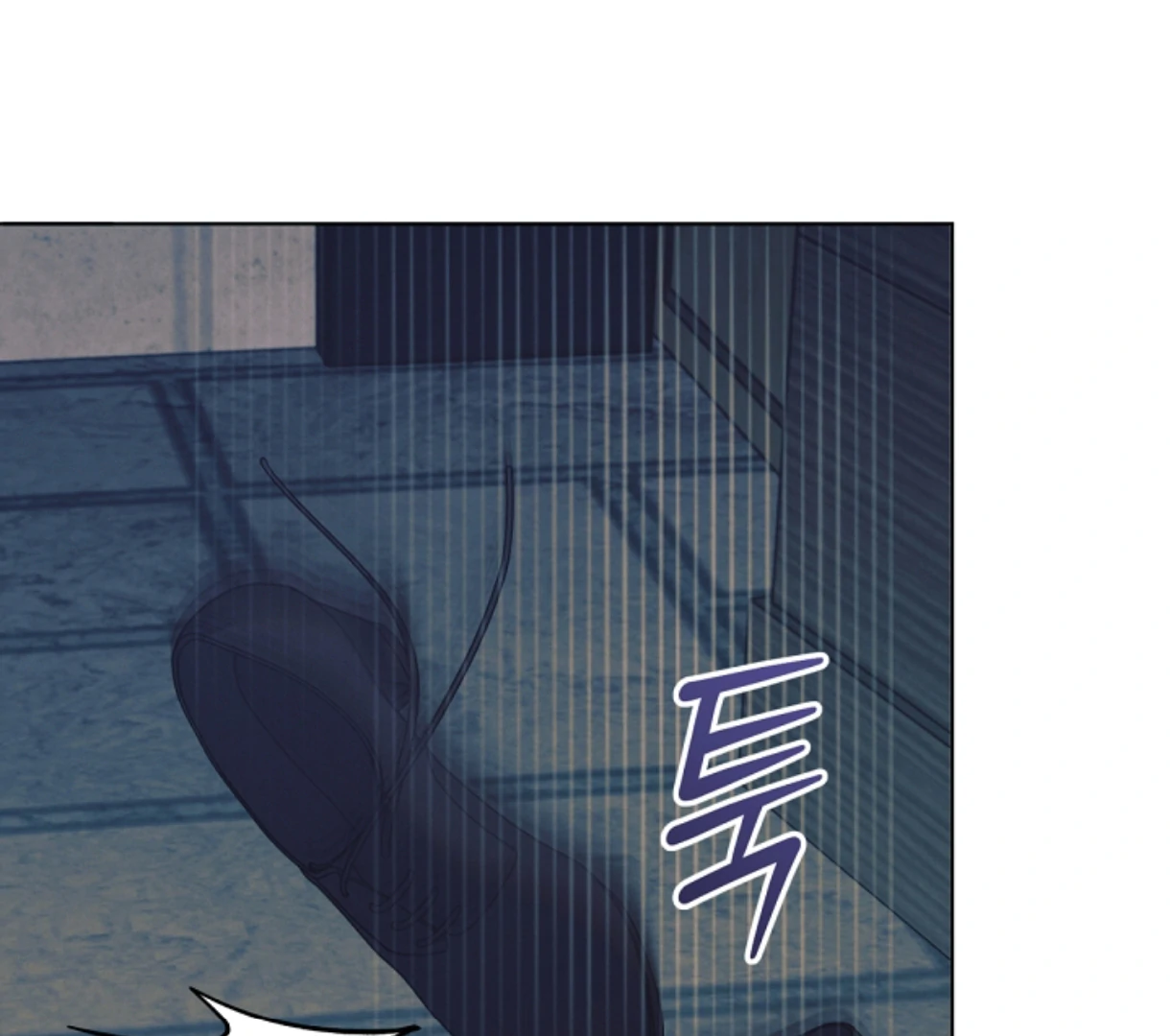 Read Try Begging Me EN Manga Online
