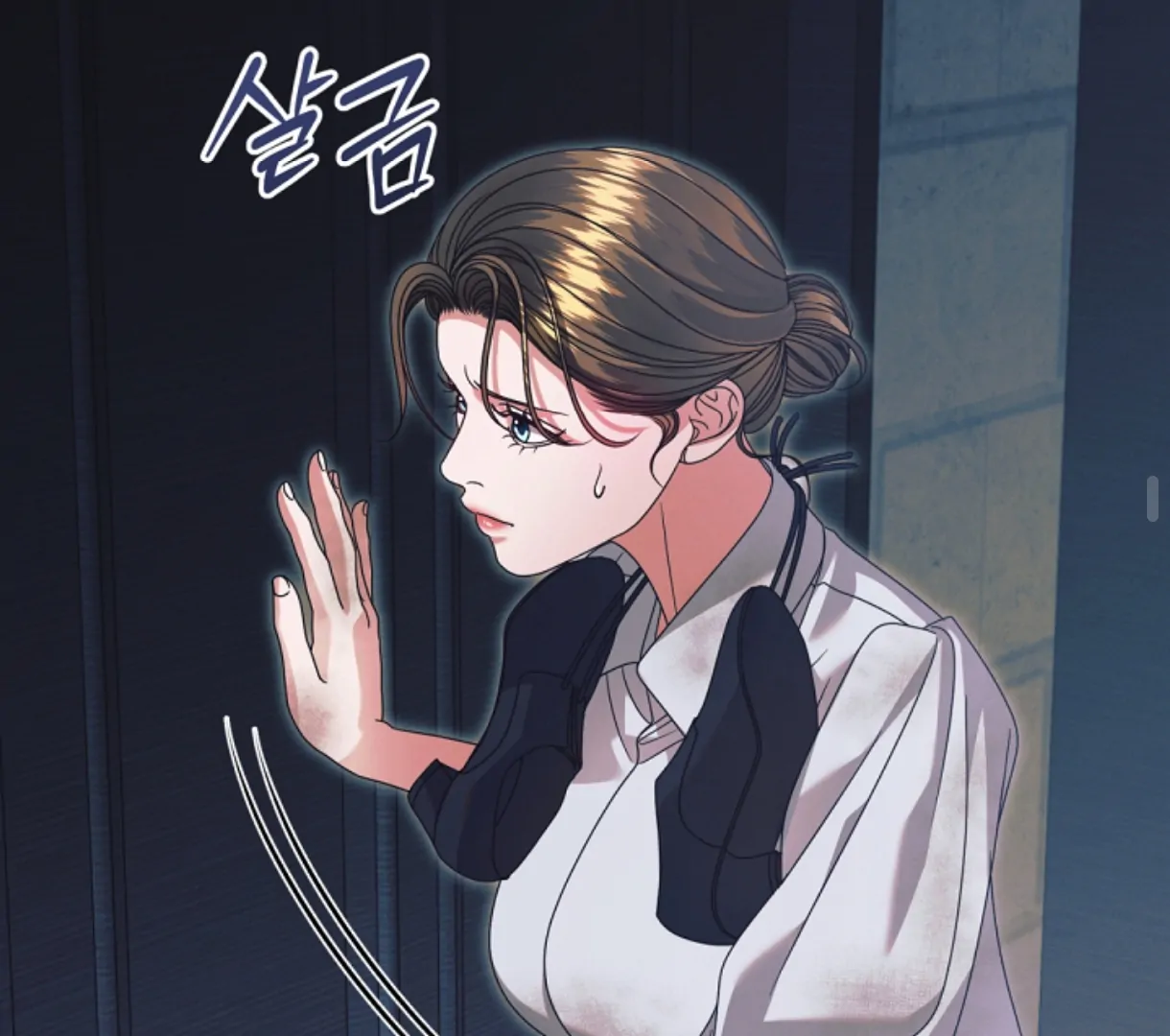 Read Try Begging Me EN Manga Online