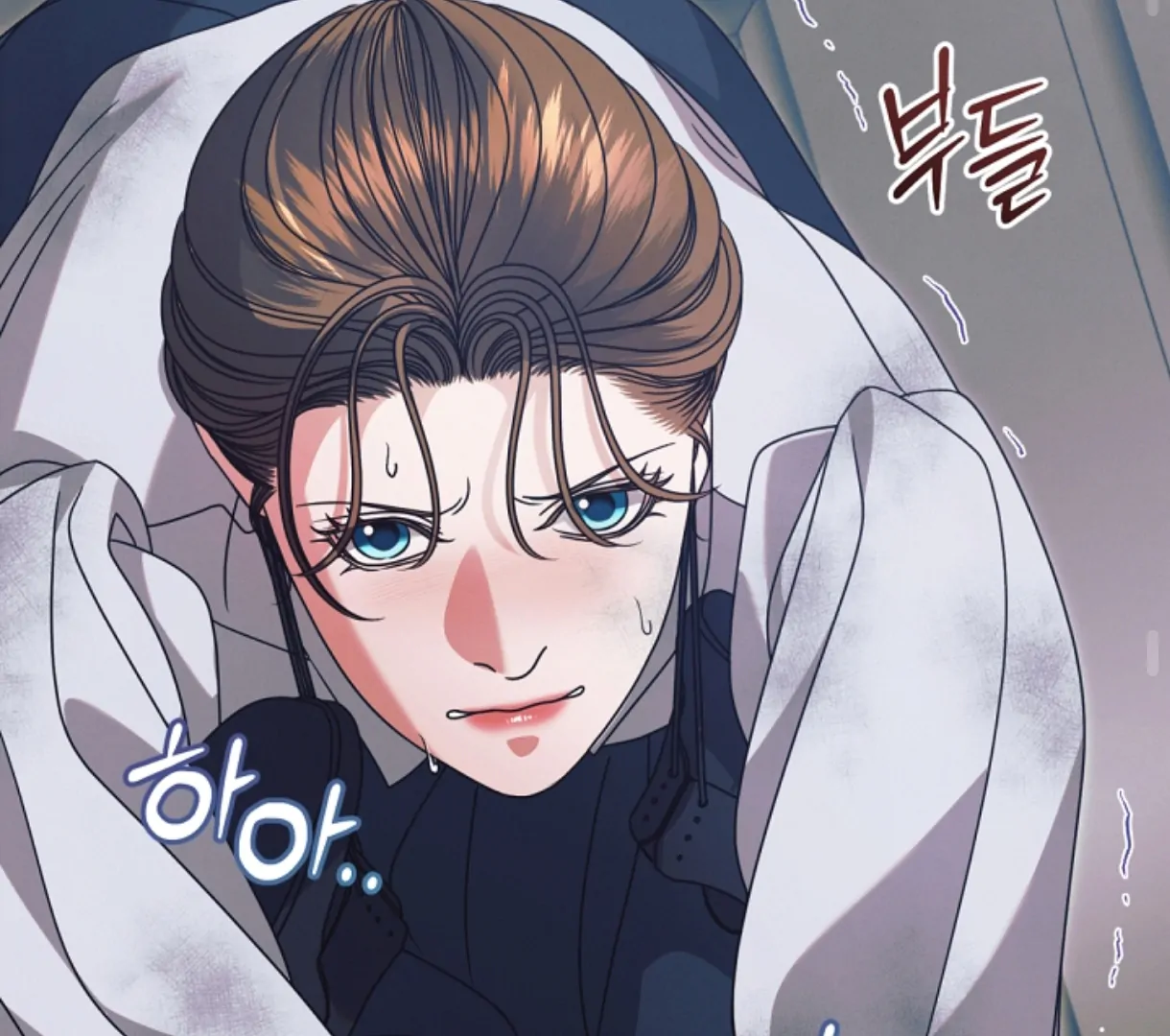 Read Try Begging Me EN Manga Online