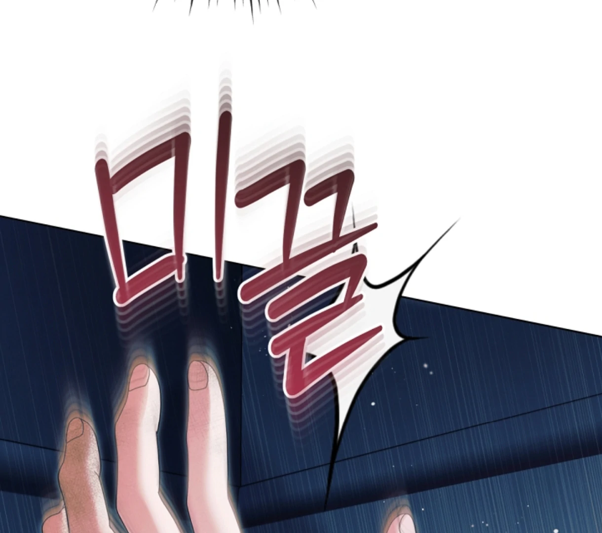 Read Try Begging Me EN Manga Online