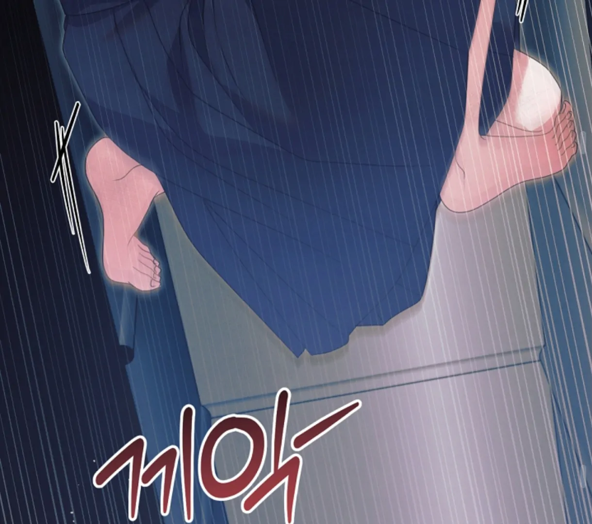Read Try Begging Me EN Manga Online